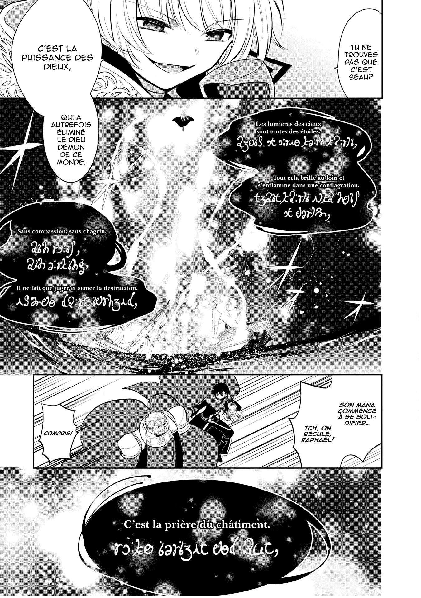 Read Maou no Ore ga Dorei Elf wo Yome ni Shitanda ga Dou Medereba Ii FR Manga Online