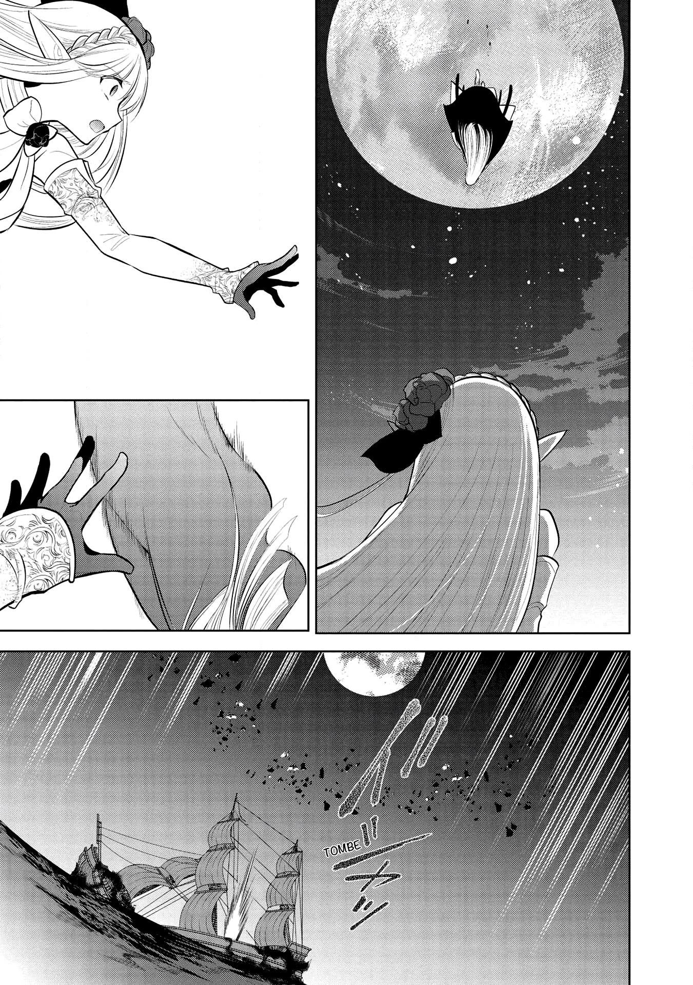 Read Maou no Ore ga Dorei Elf wo Yome ni Shitanda ga Dou Medereba Ii FR Manga Online