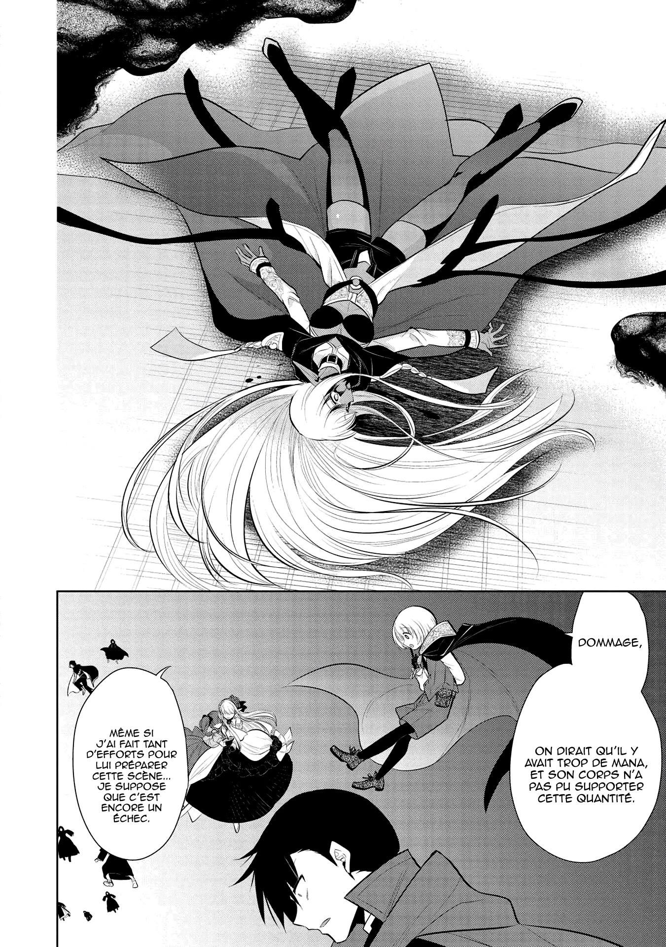 Read Maou no Ore ga Dorei Elf wo Yome ni Shitanda ga Dou Medereba Ii FR Manga Online