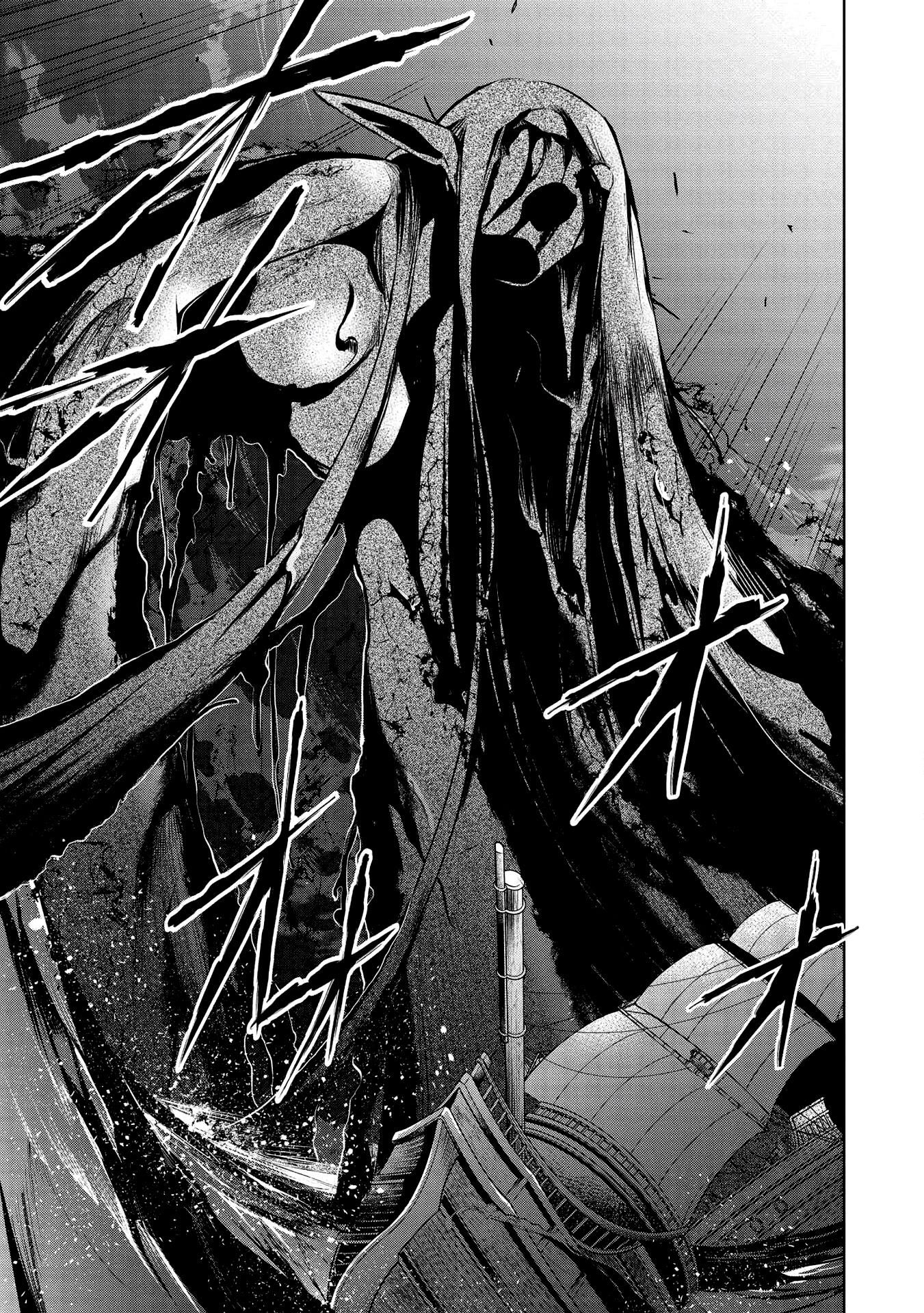 Read Maou no Ore ga Dorei Elf wo Yome ni Shitanda ga Dou Medereba Ii FR Manga Online