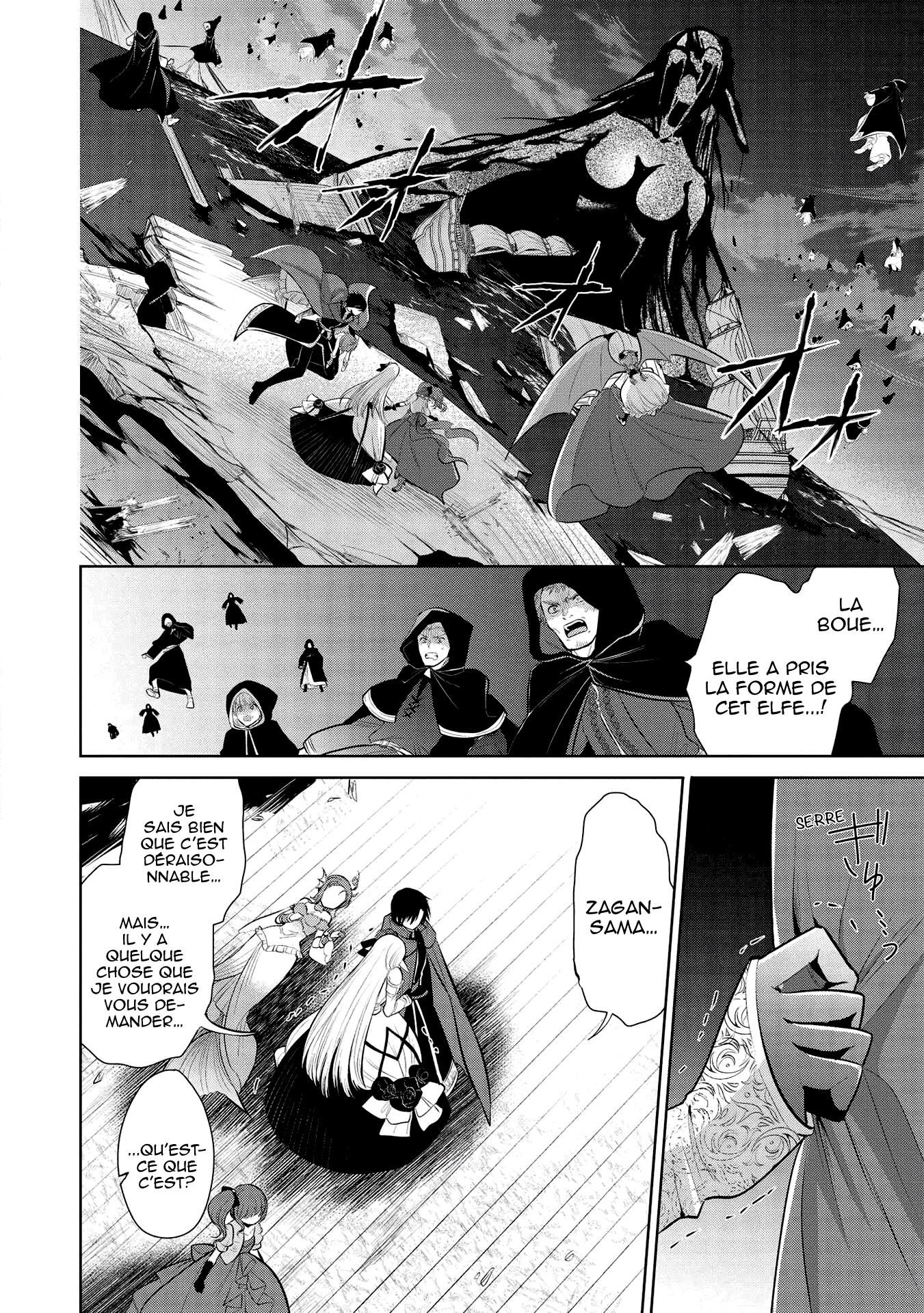 Read Maou no Ore ga Dorei Elf wo Yome ni Shitanda ga Dou Medereba Ii FR Manga Online