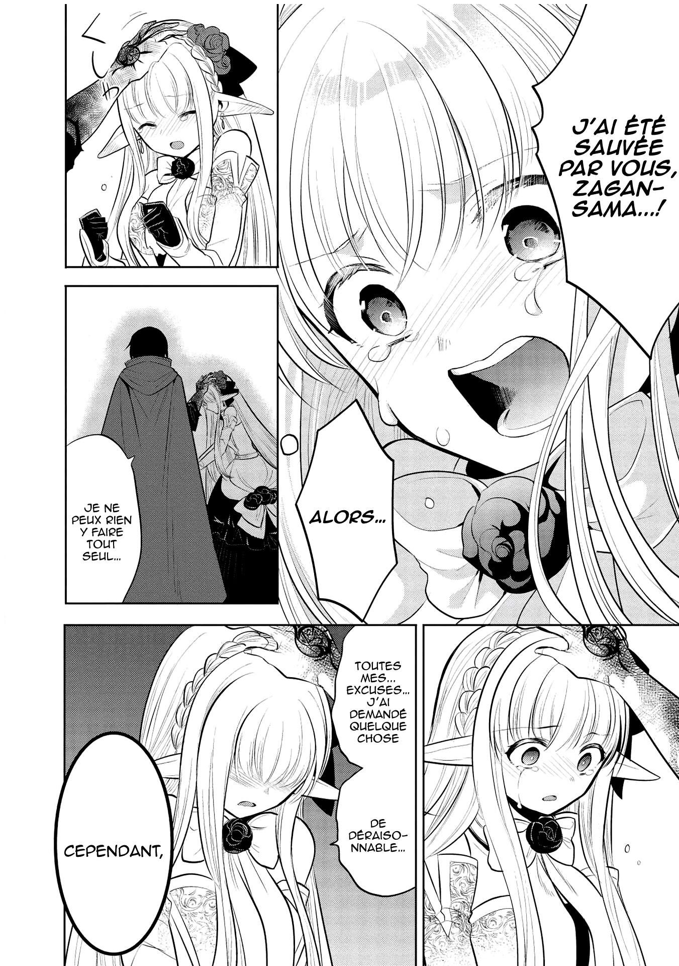 Read Maou no Ore ga Dorei Elf wo Yome ni Shitanda ga Dou Medereba Ii FR Manga Online