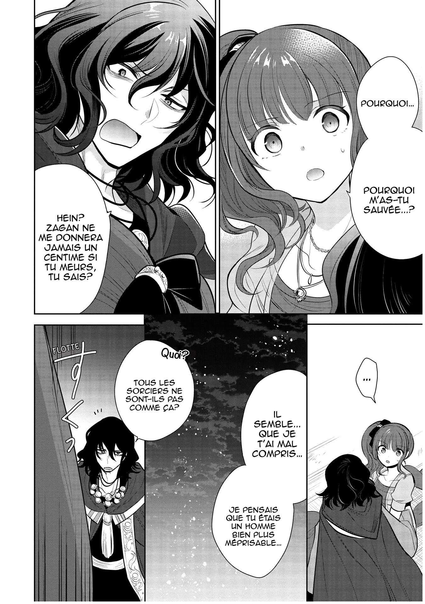 Read Maou no Ore ga Dorei Elf wo Yome ni Shitanda ga Dou Medereba Ii FR Manga Online