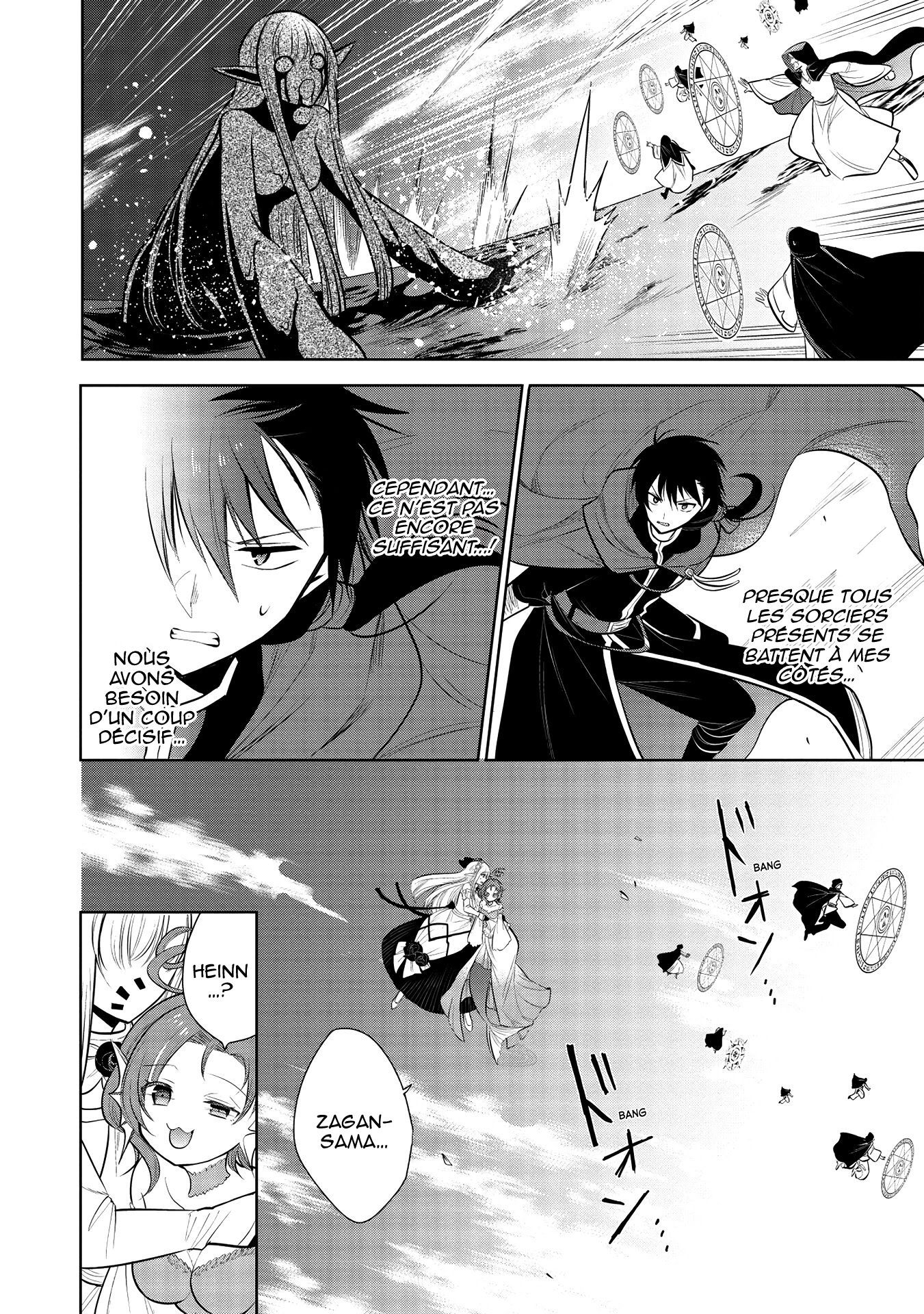 Read Maou no Ore ga Dorei Elf wo Yome ni Shitanda ga Dou Medereba Ii FR Manga Online