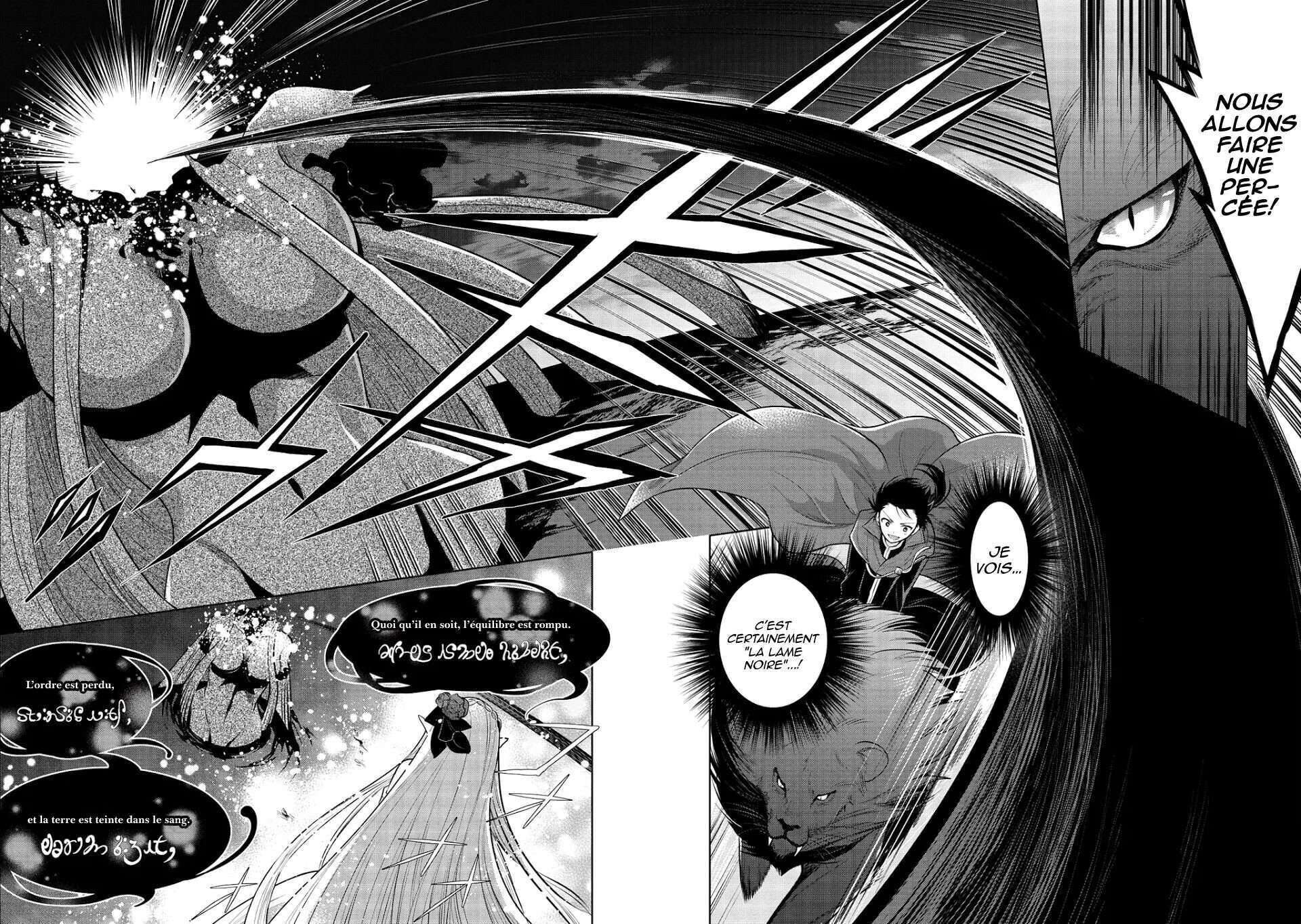 Read Maou no Ore ga Dorei Elf wo Yome ni Shitanda ga Dou Medereba Ii FR Manga Online