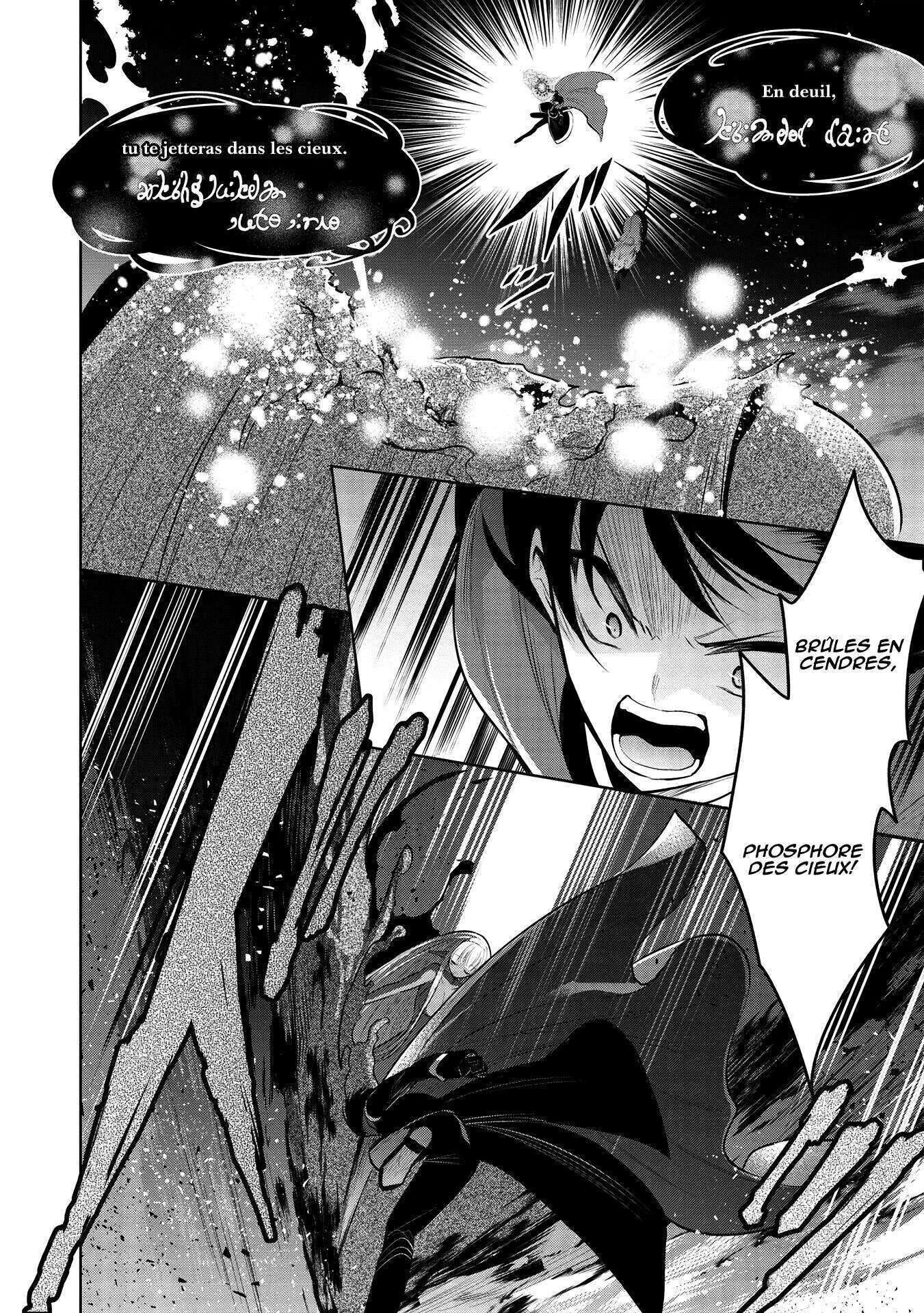 Read Maou no Ore ga Dorei Elf wo Yome ni Shitanda ga Dou Medereba Ii FR Manga Online