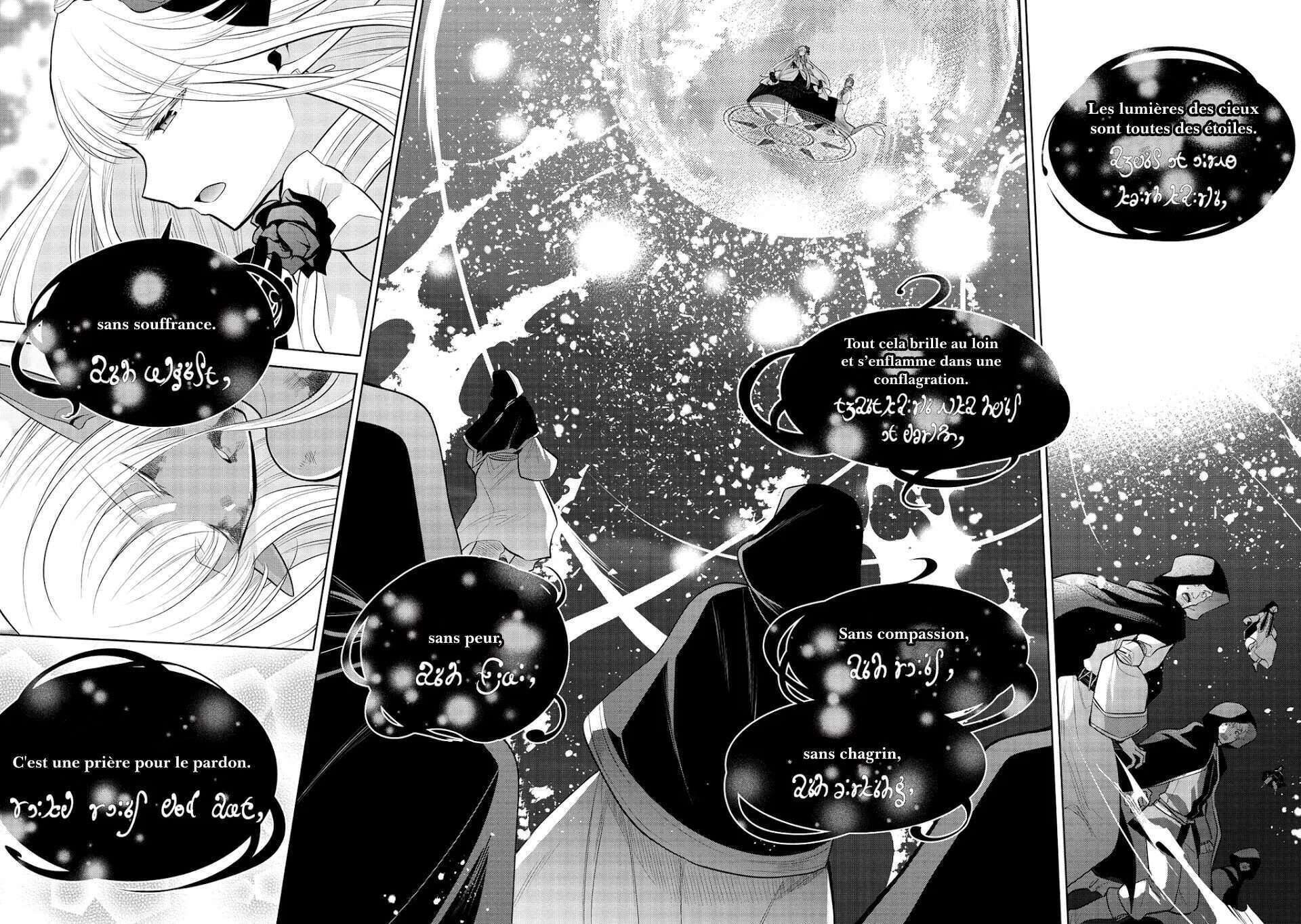 Read Maou no Ore ga Dorei Elf wo Yome ni Shitanda ga Dou Medereba Ii FR Manga Online