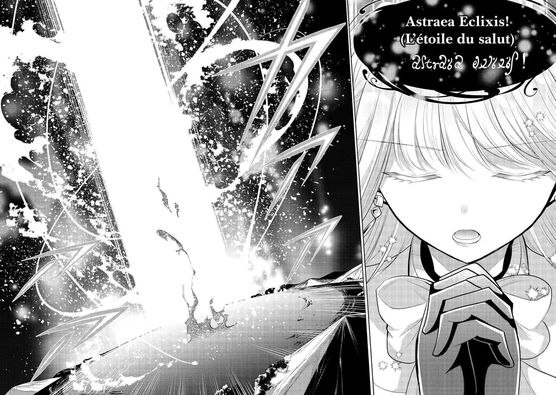 Read Maou no Ore ga Dorei Elf wo Yome ni Shitanda ga Dou Medereba Ii FR Manga Online