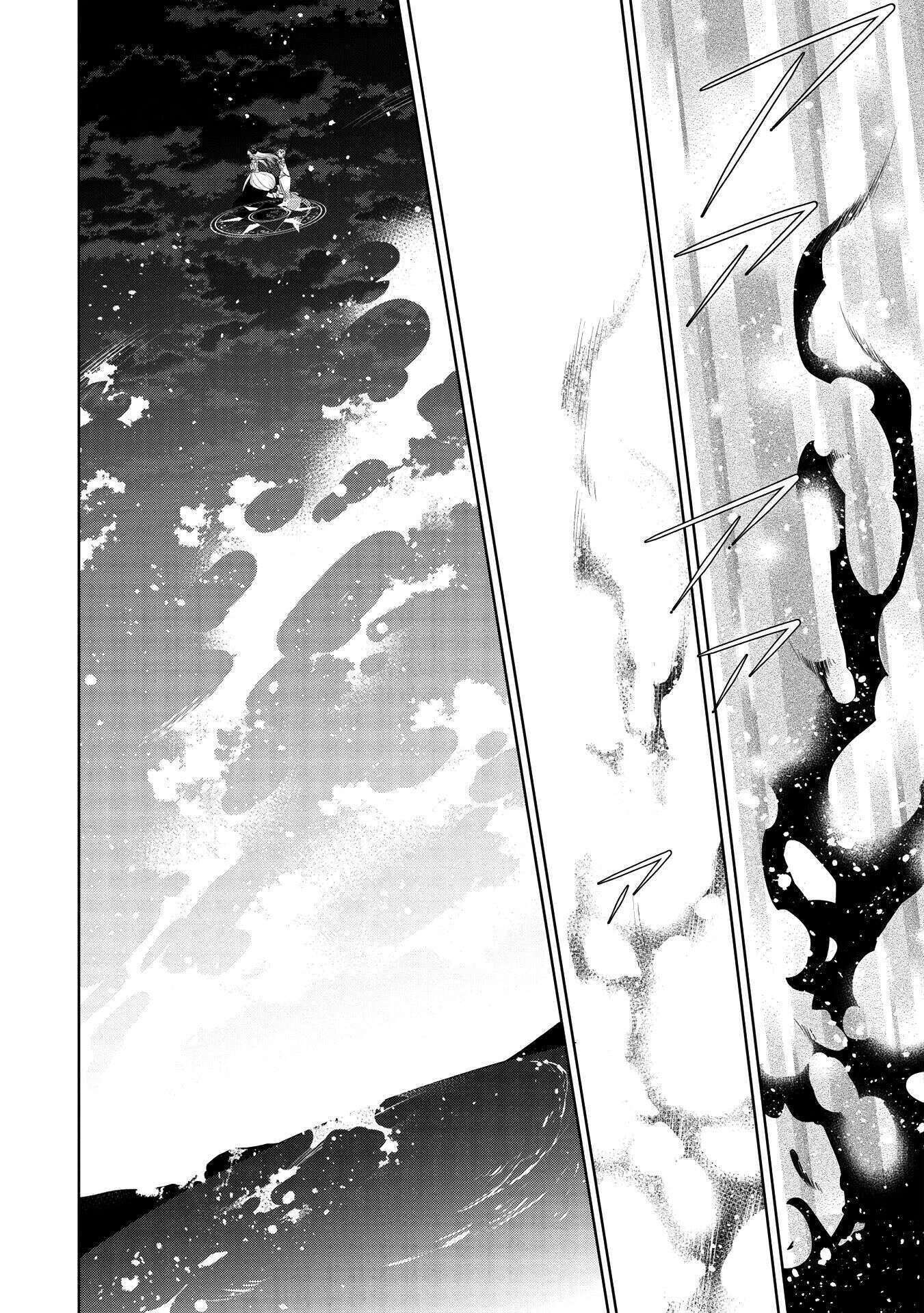 Read Maou no Ore ga Dorei Elf wo Yome ni Shitanda ga Dou Medereba Ii FR Manga Online