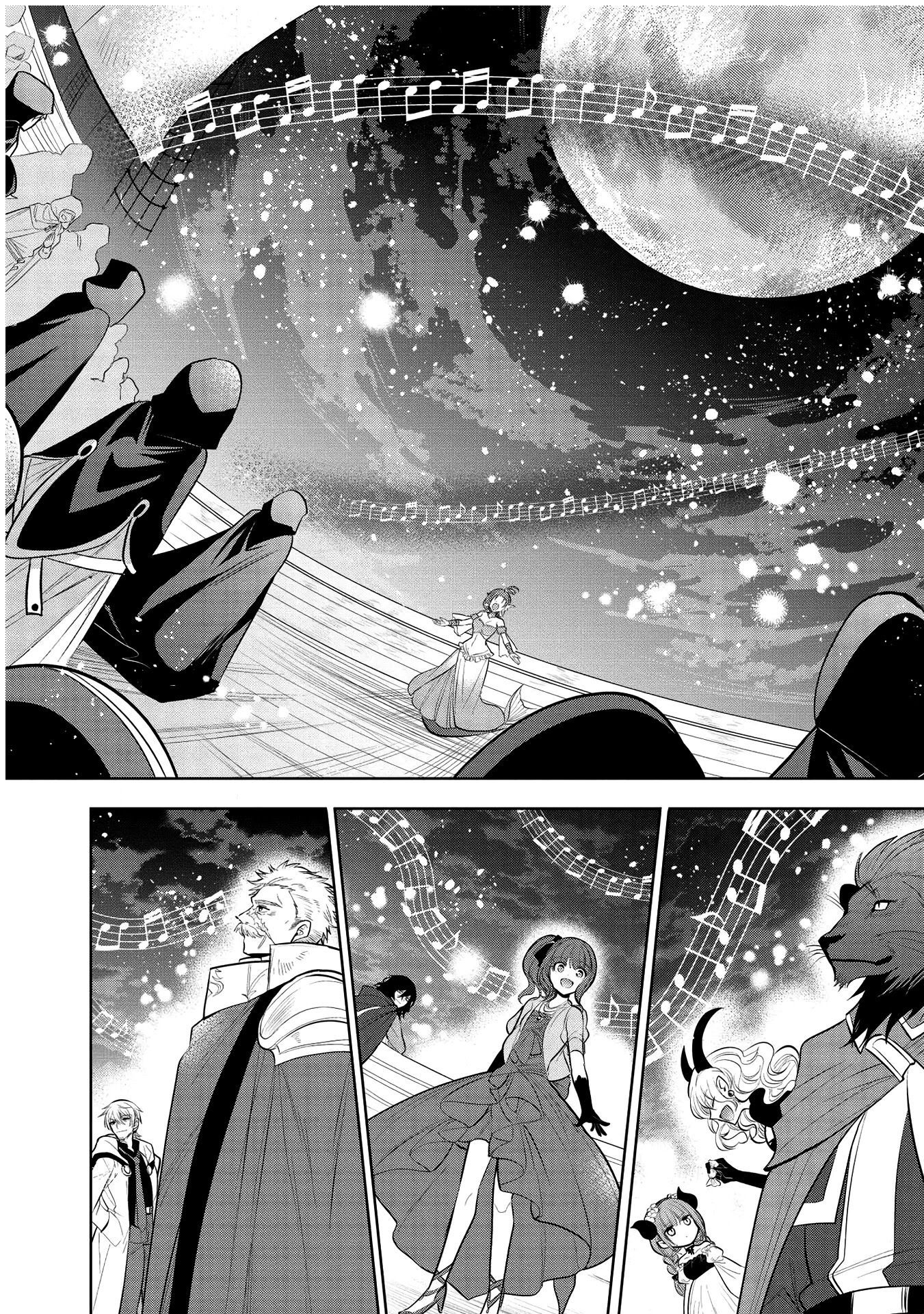 Read Maou no Ore ga Dorei Elf wo Yome ni Shitanda ga Dou Medereba Ii FR Manga Online