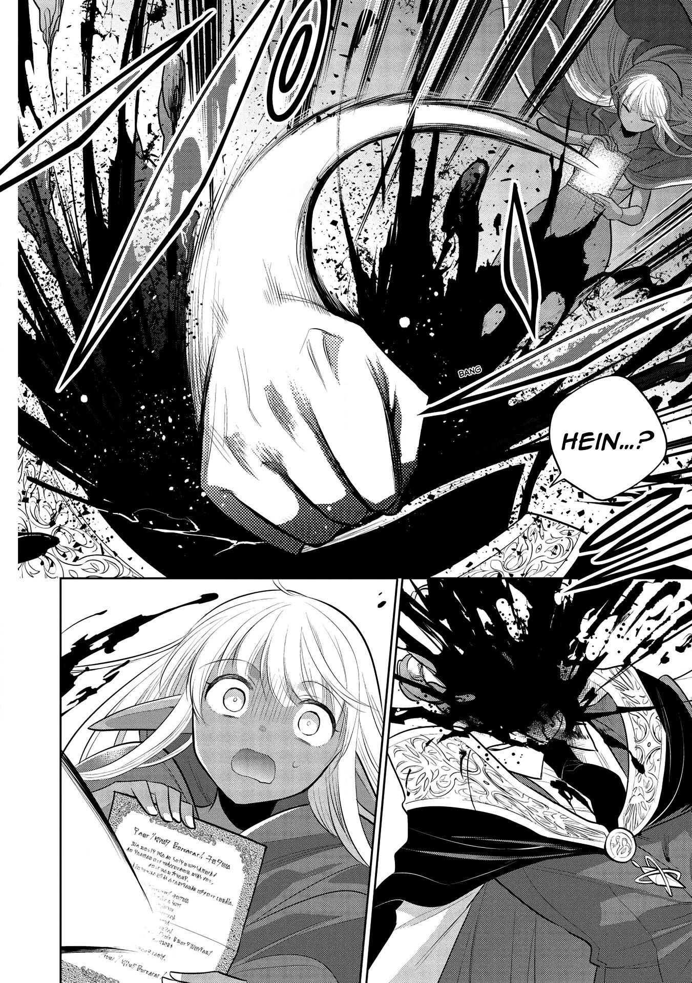Read Maou no Ore ga Dorei Elf wo Yome ni Shitanda ga Dou Medereba Ii FR Manga Online