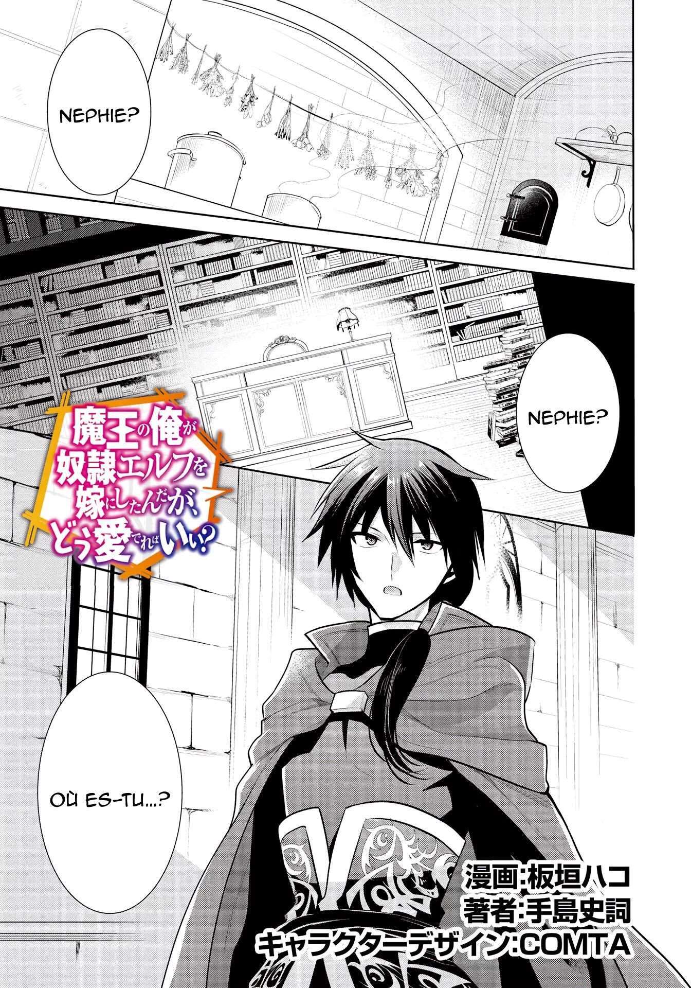 Read Maou no Ore ga Dorei Elf wo Yome ni Shitanda ga Dou Medereba Ii FR Manga Online