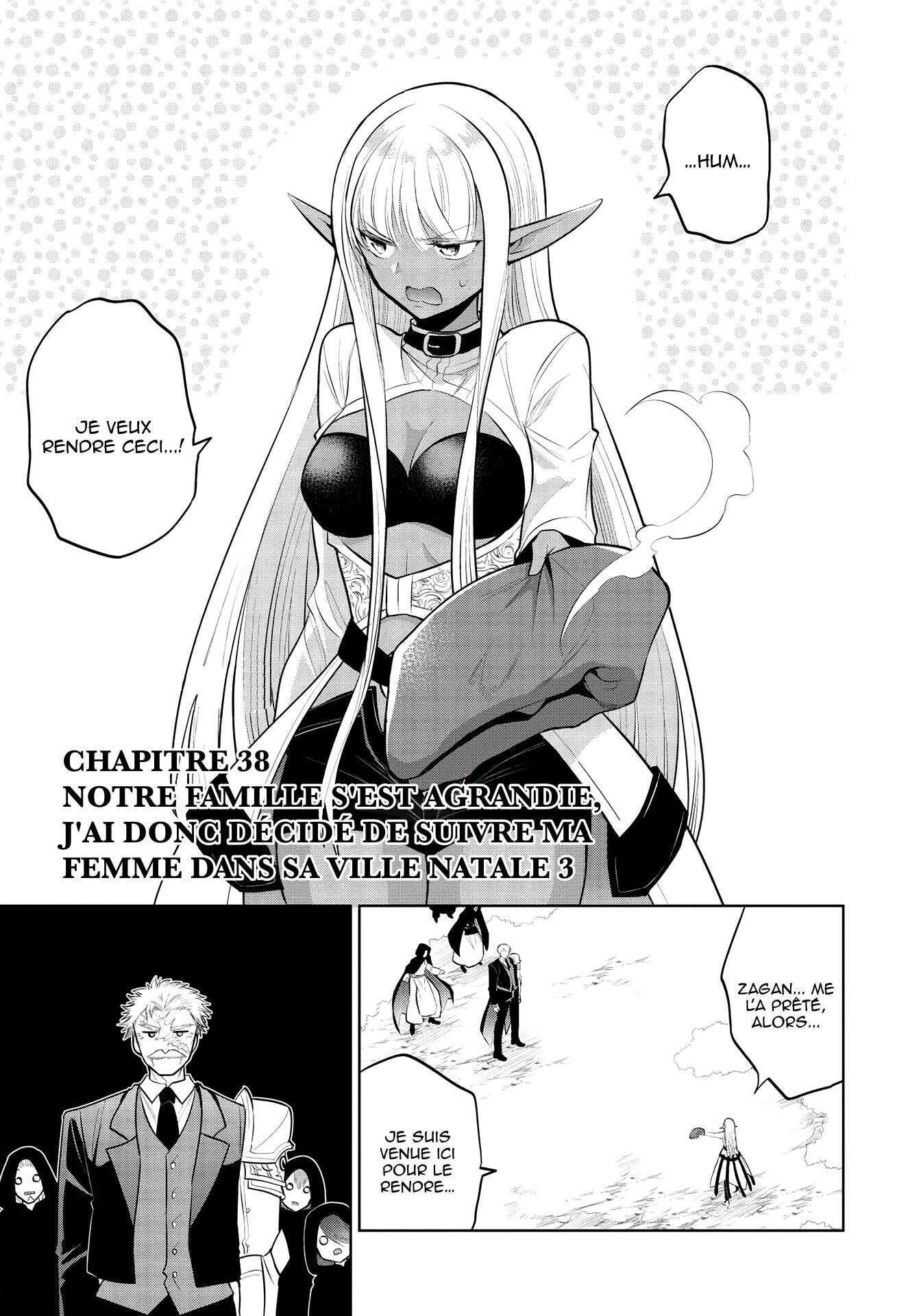 Read Maou no Ore ga Dorei Elf wo Yome ni Shitanda ga Dou Medereba Ii FR Manga Online