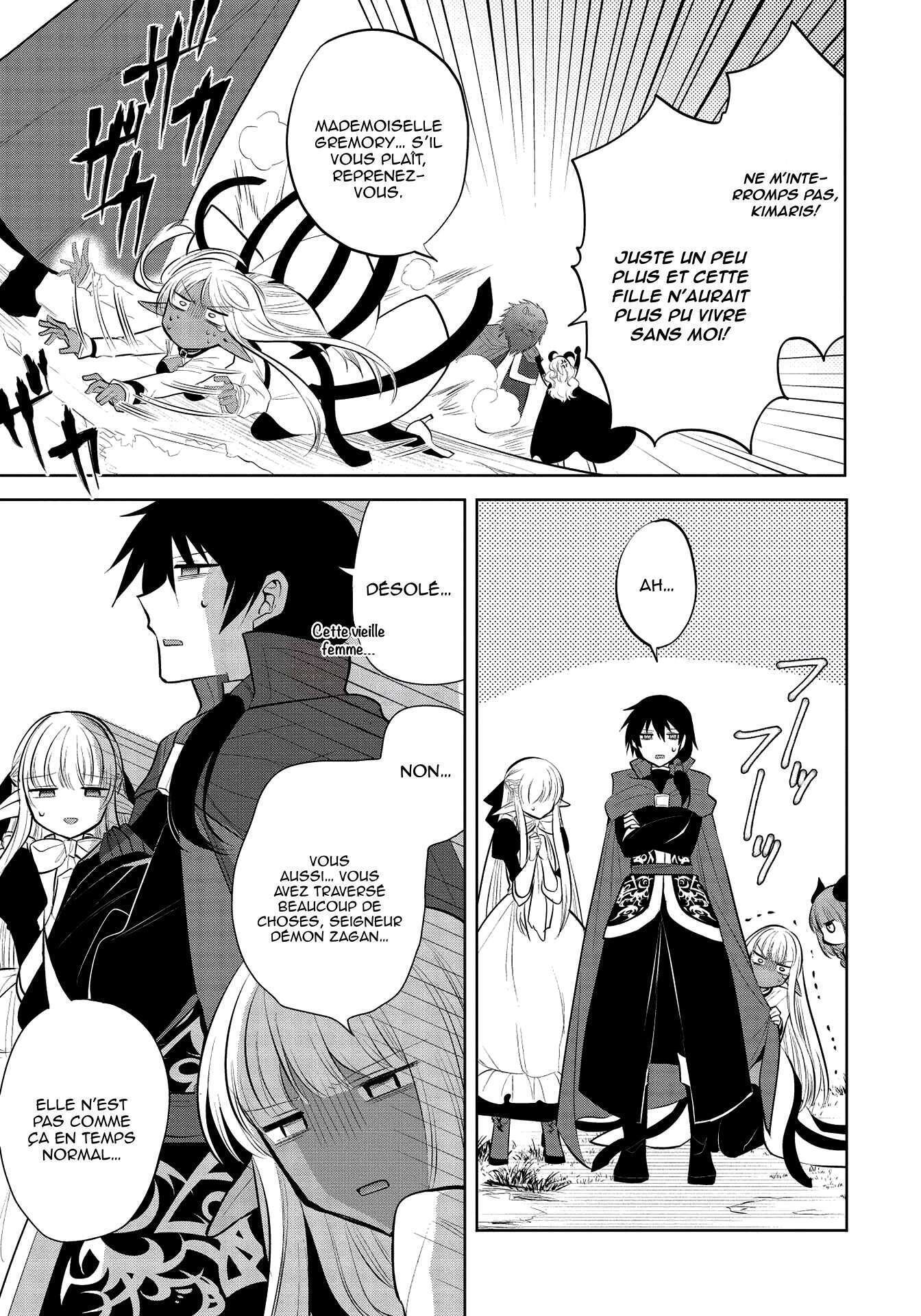 Read Maou no Ore ga Dorei Elf wo Yome ni Shitanda ga Dou Medereba Ii FR Manga Online