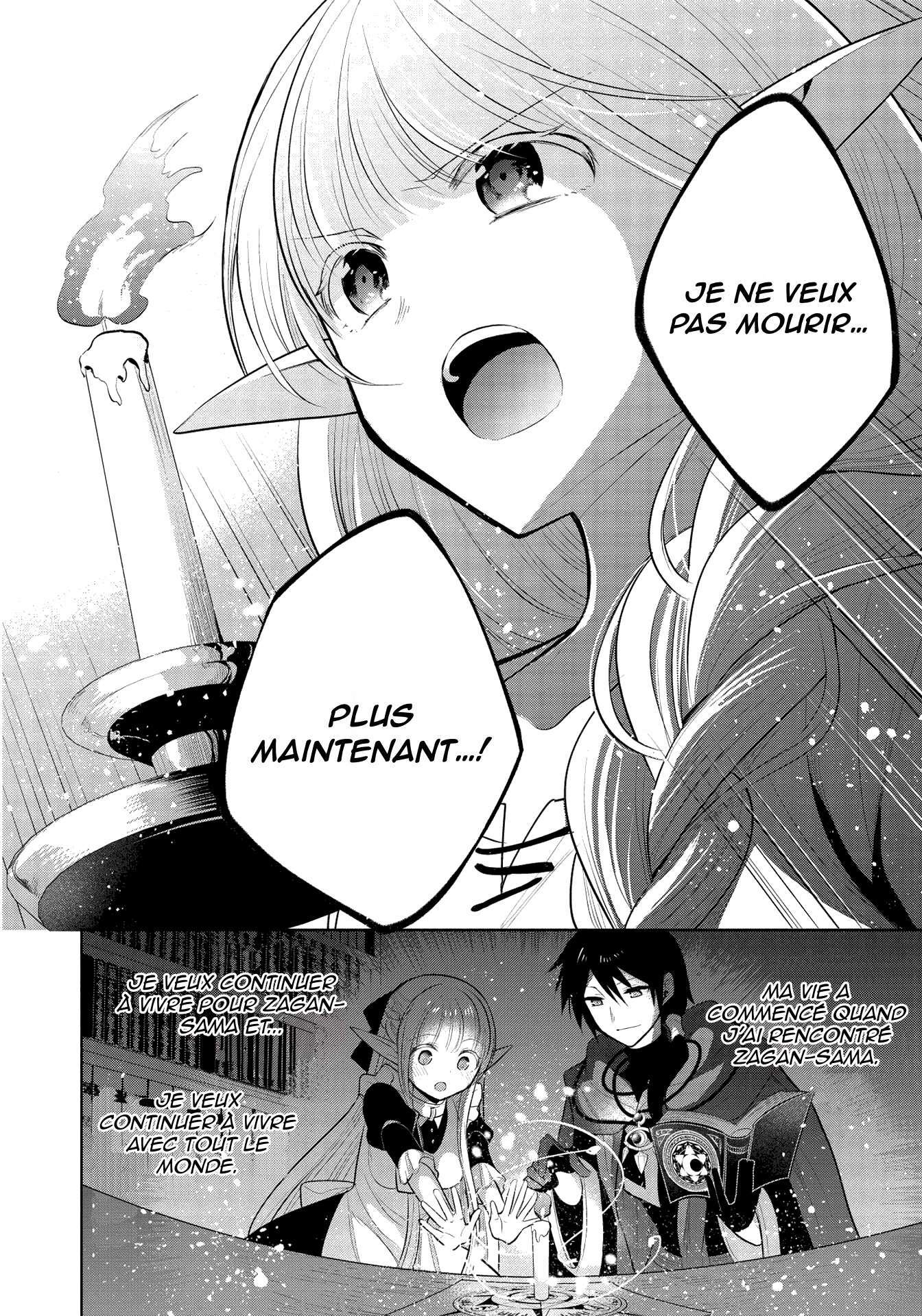 Read Maou no Ore ga Dorei Elf wo Yome ni Shitanda ga Dou Medereba Ii FR Manga Online