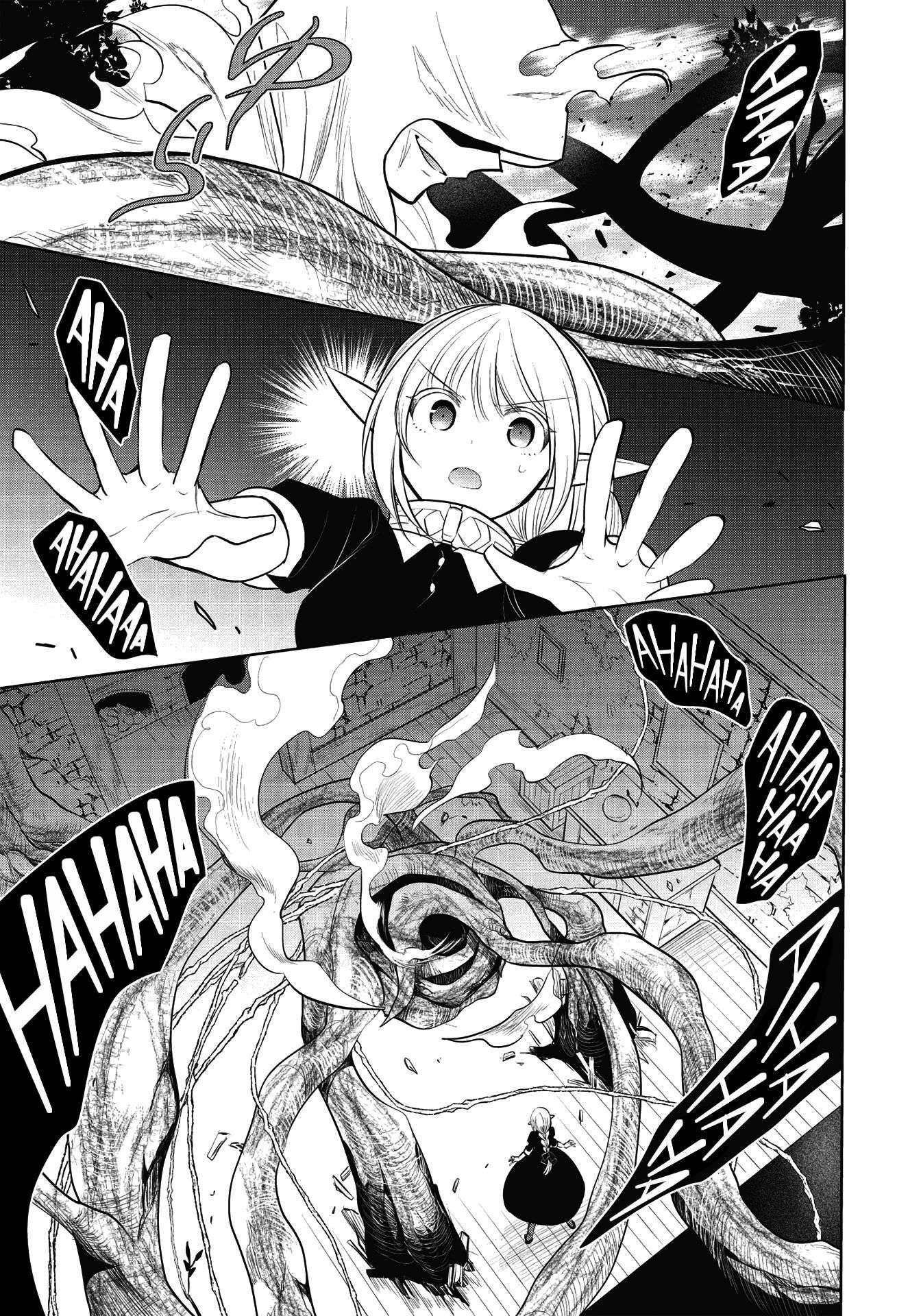 Read Maou no Ore ga Dorei Elf wo Yome ni Shitanda ga Dou Medereba Ii FR Manga Online