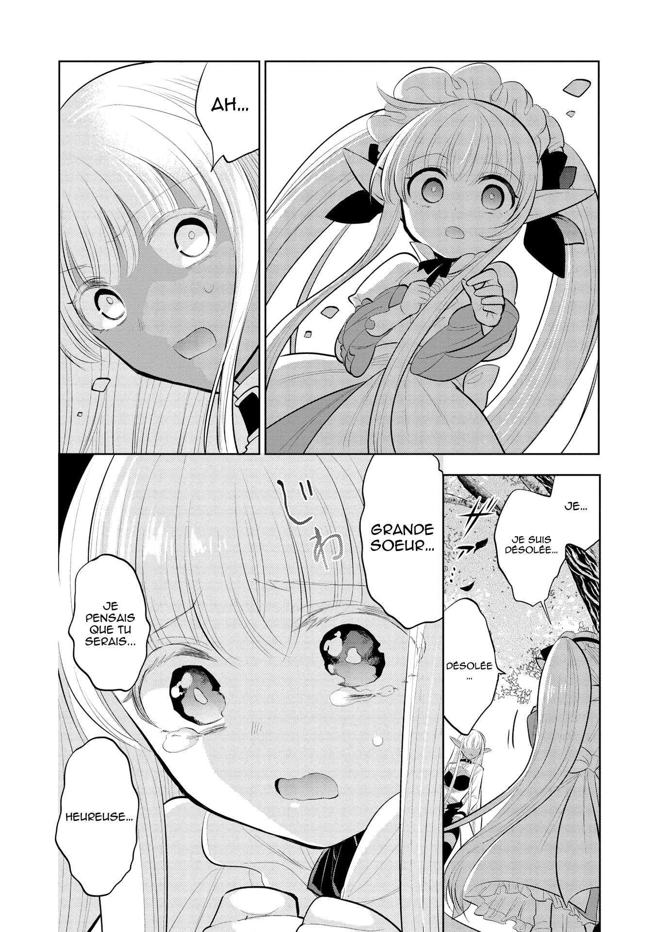 Read Maou no Ore ga Dorei Elf wo Yome ni Shitanda ga Dou Medereba Ii FR Manga Online
