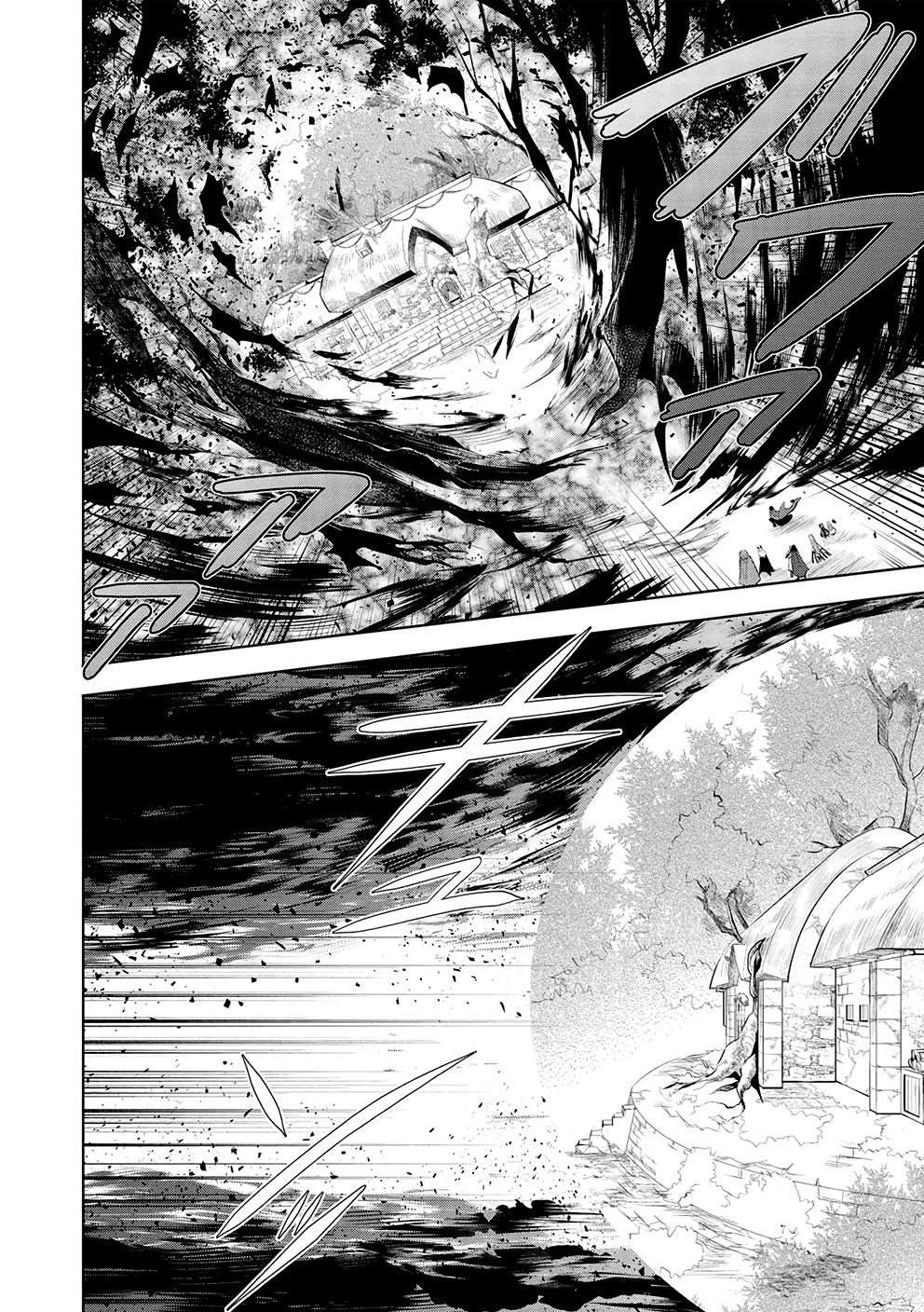Read Maou no Ore ga Dorei Elf wo Yome ni Shitanda ga Dou Medereba Ii FR Manga Online