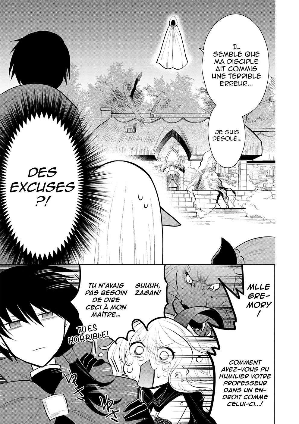 Read Maou no Ore ga Dorei Elf wo Yome ni Shitanda ga Dou Medereba Ii FR Manga Online