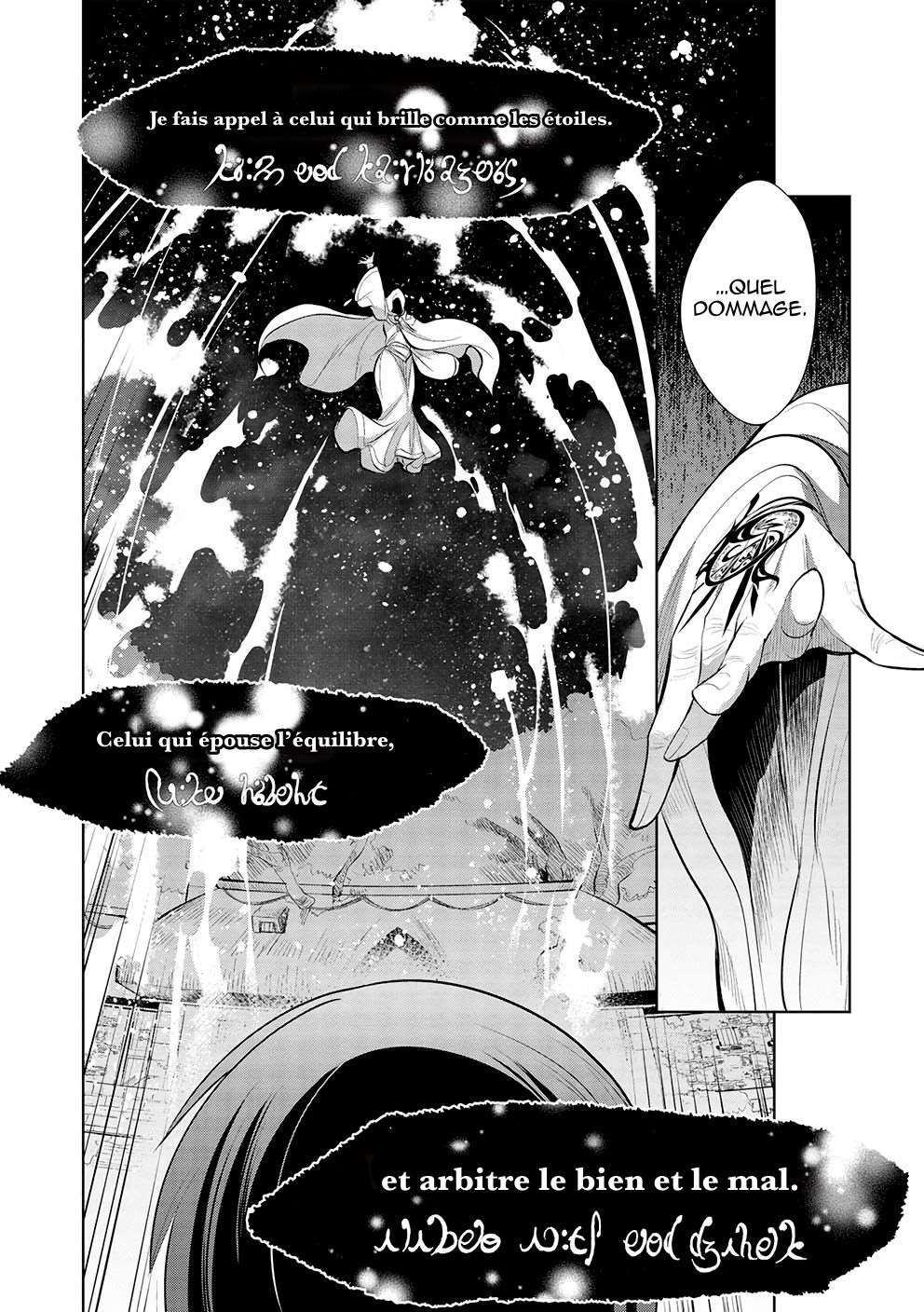 Read Maou no Ore ga Dorei Elf wo Yome ni Shitanda ga Dou Medereba Ii FR Manga Online