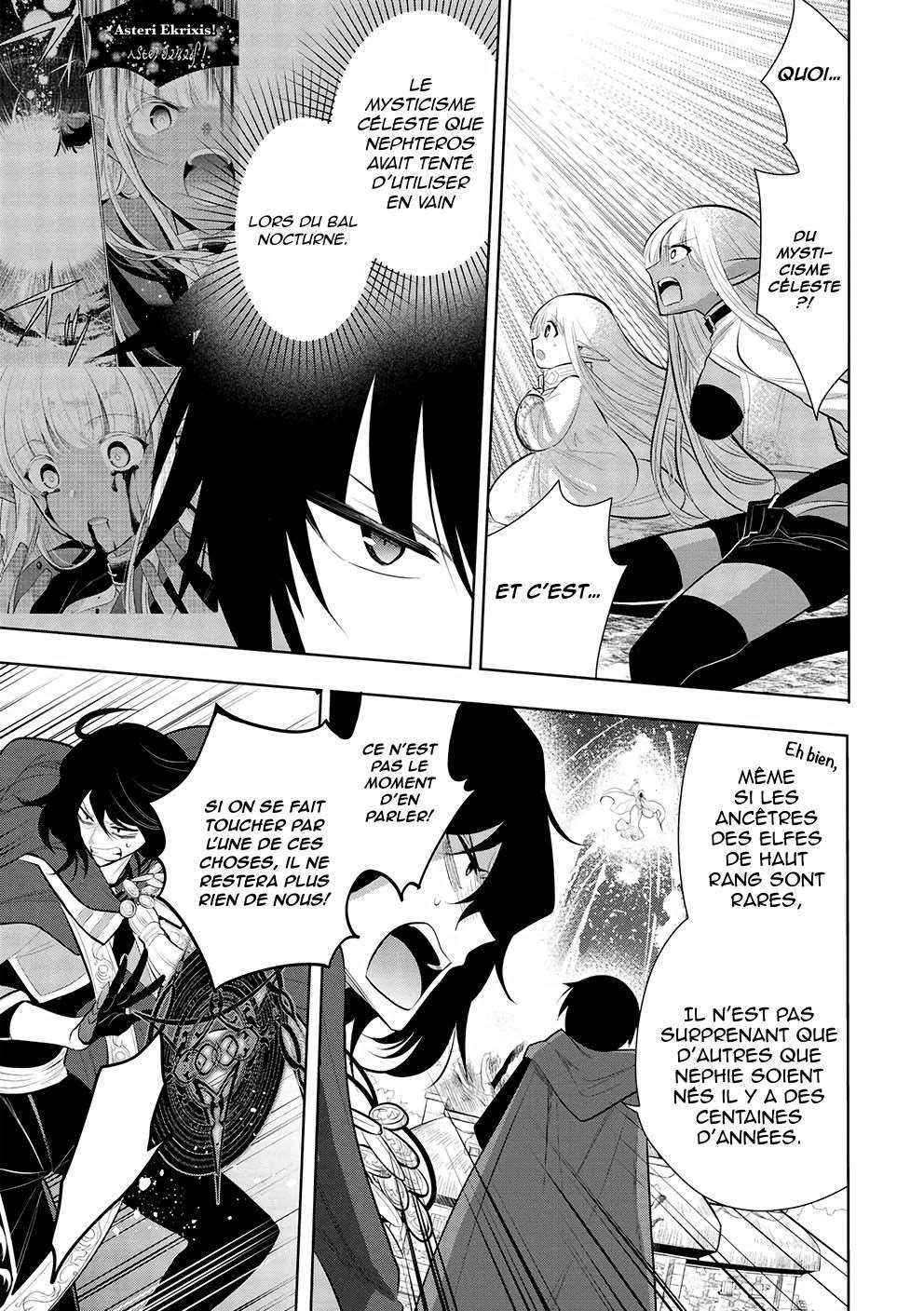 Read Maou no Ore ga Dorei Elf wo Yome ni Shitanda ga Dou Medereba Ii FR Manga Online