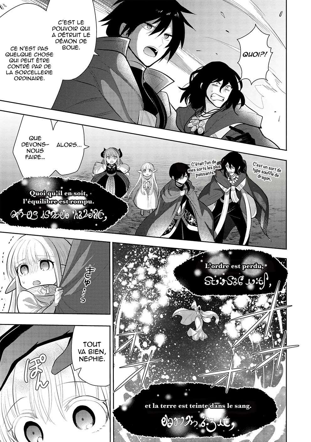 Read Maou no Ore ga Dorei Elf wo Yome ni Shitanda ga Dou Medereba Ii FR Manga Online
