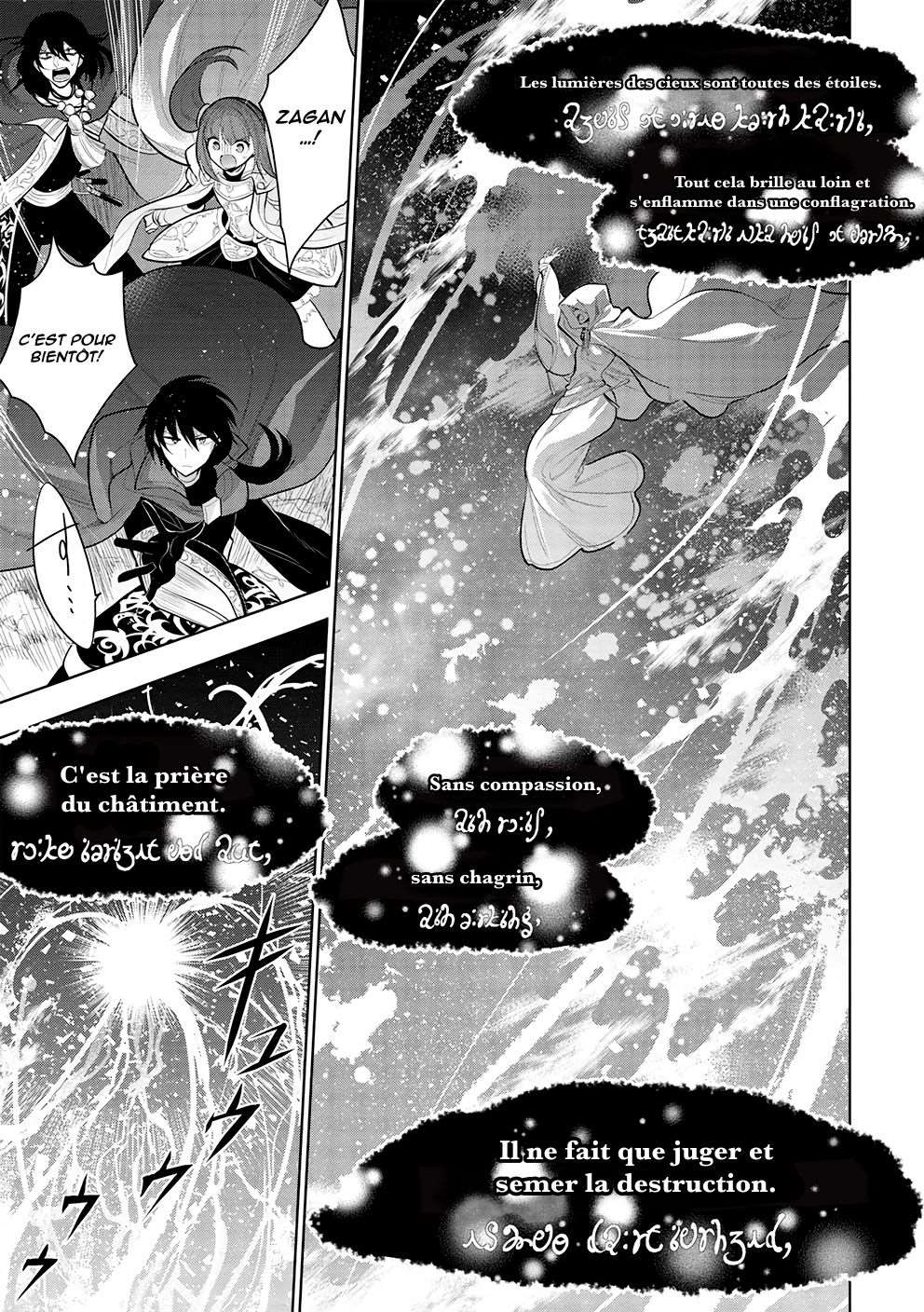 Read Maou no Ore ga Dorei Elf wo Yome ni Shitanda ga Dou Medereba Ii FR Manga Online