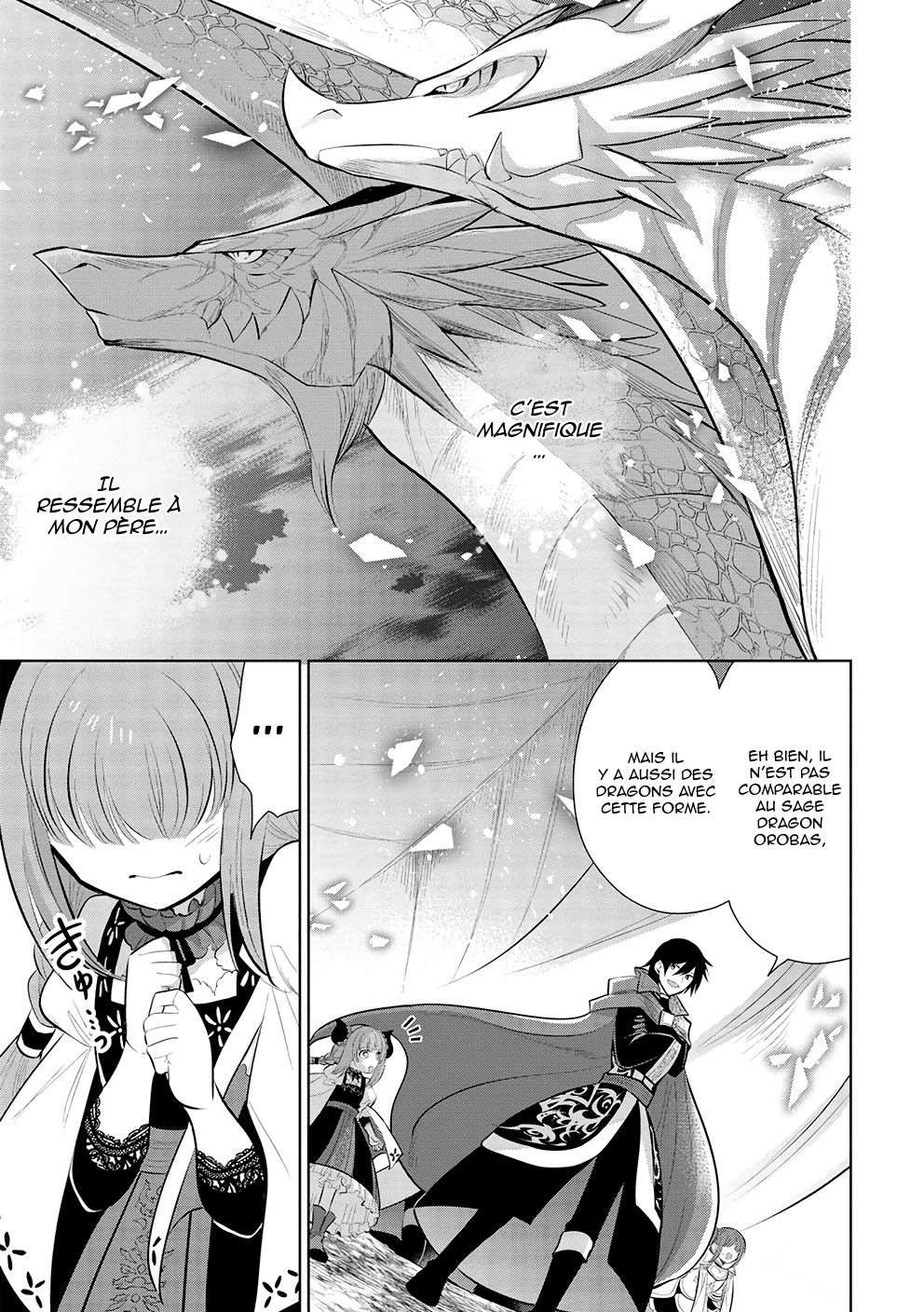 Read Maou no Ore ga Dorei Elf wo Yome ni Shitanda ga Dou Medereba Ii FR Manga Online