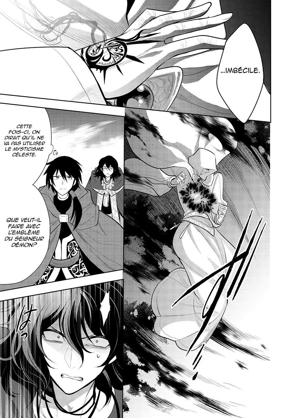 Read Maou no Ore ga Dorei Elf wo Yome ni Shitanda ga Dou Medereba Ii FR Manga Online