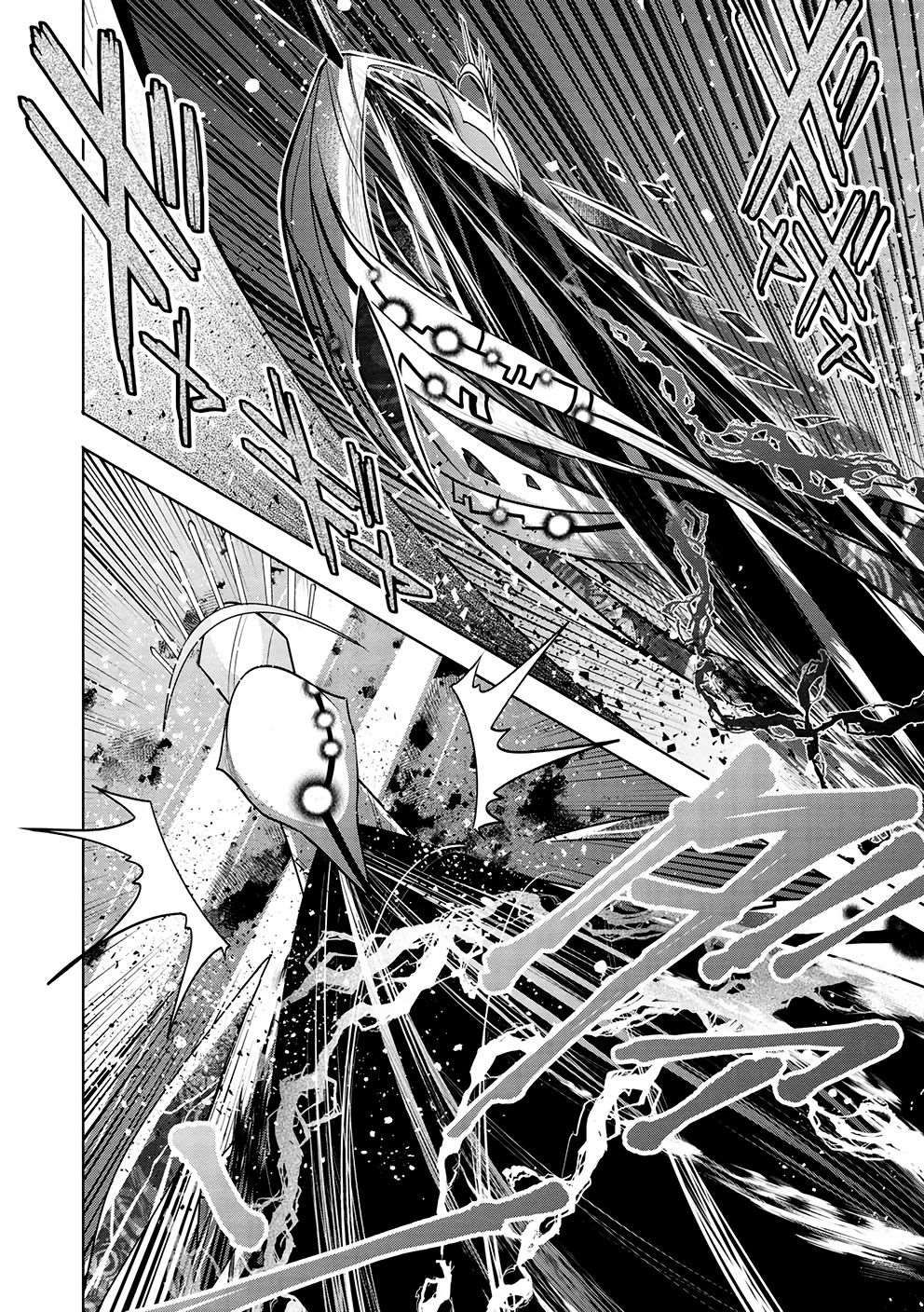 Read Maou no Ore ga Dorei Elf wo Yome ni Shitanda ga Dou Medereba Ii FR Manga Online