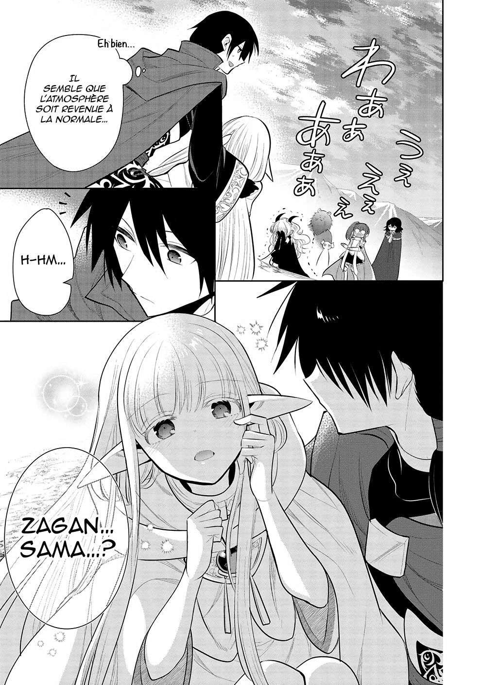 Read Maou no Ore ga Dorei Elf wo Yome ni Shitanda ga Dou Medereba Ii FR Manga Online