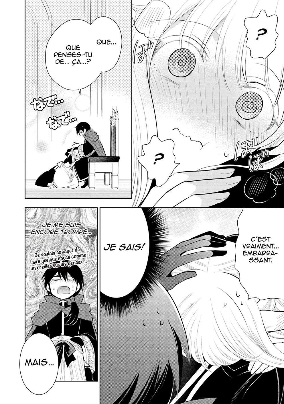 Read Maou no Ore ga Dorei Elf wo Yome ni Shitanda ga Dou Medereba Ii FR Manga Online