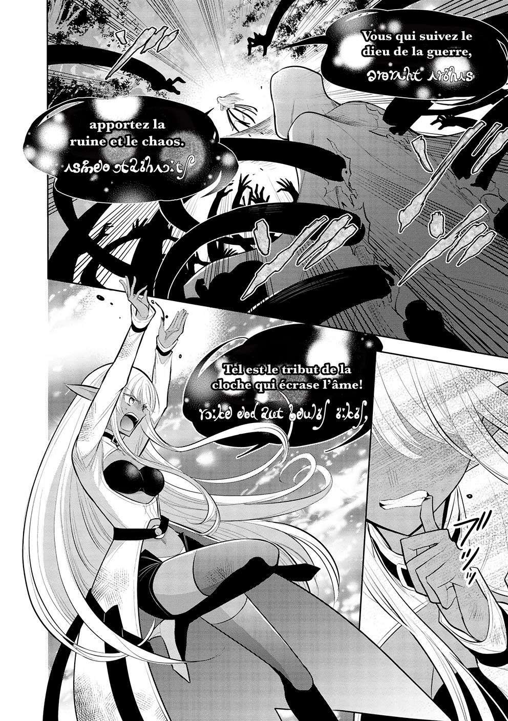 Read Maou no Ore ga Dorei Elf wo Yome ni Shitanda ga Dou Medereba Ii FR Manga Online