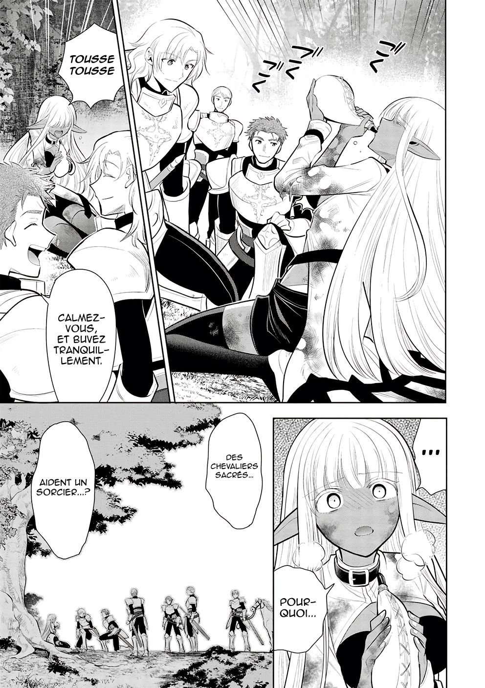 Read Maou no Ore ga Dorei Elf wo Yome ni Shitanda ga Dou Medereba Ii FR Manga Online