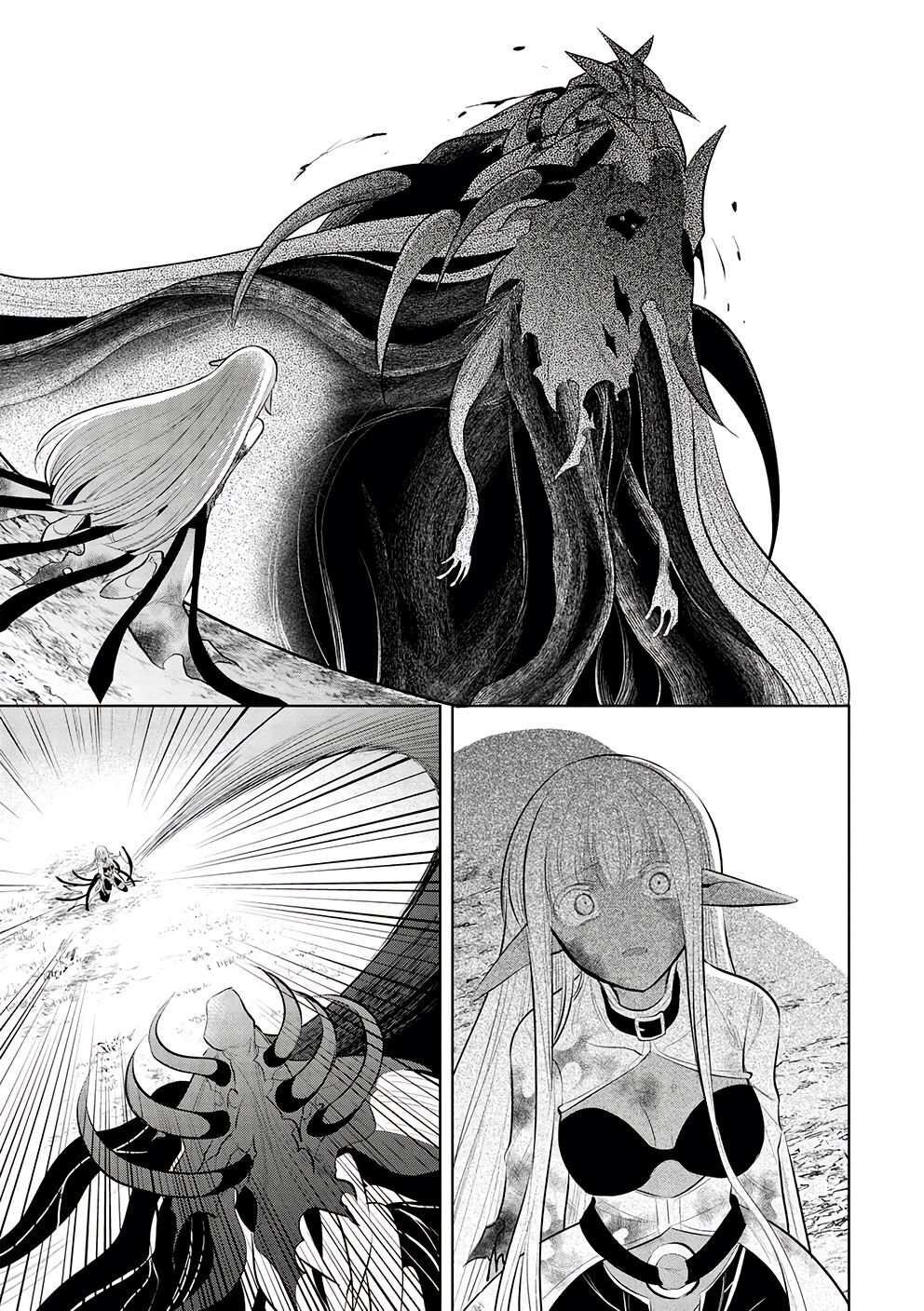 Read Maou no Ore ga Dorei Elf wo Yome ni Shitanda ga Dou Medereba Ii FR Manga Online