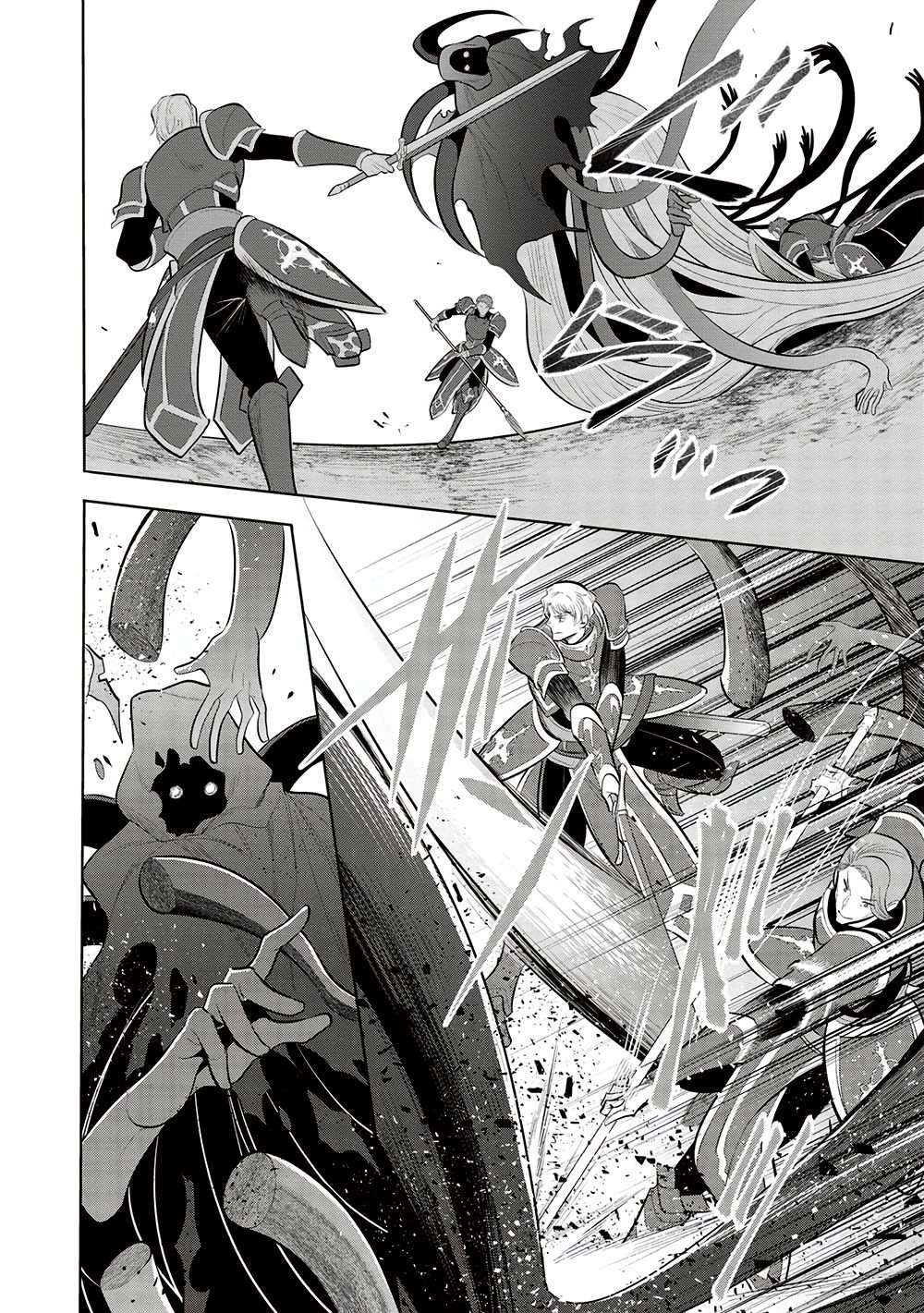 Read Maou no Ore ga Dorei Elf wo Yome ni Shitanda ga Dou Medereba Ii FR Manga Online