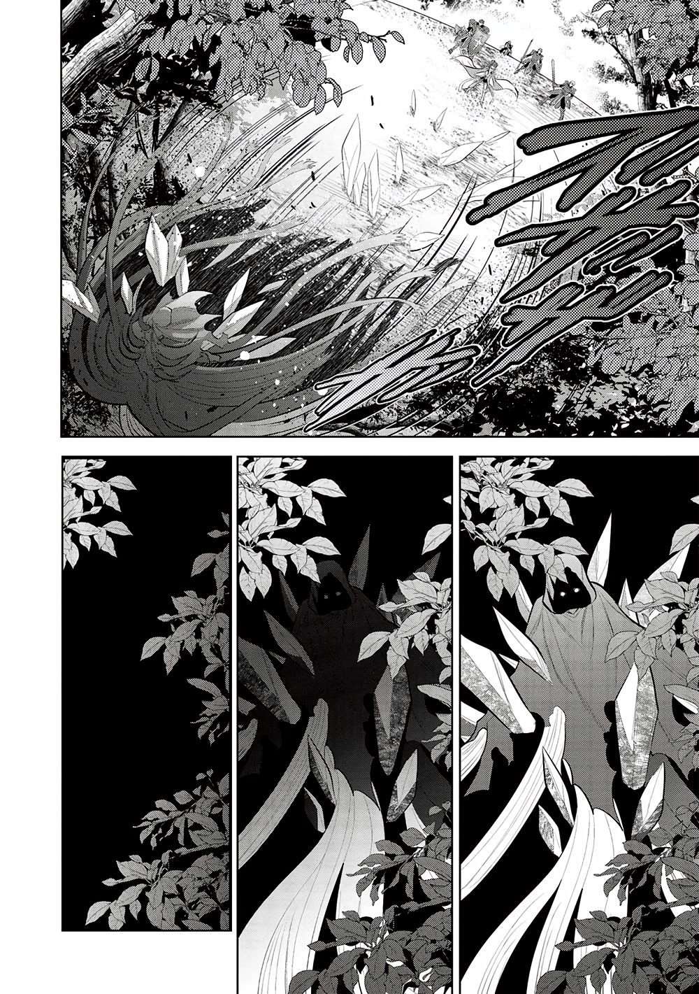 Read Maou no Ore ga Dorei Elf wo Yome ni Shitanda ga Dou Medereba Ii FR Manga Online