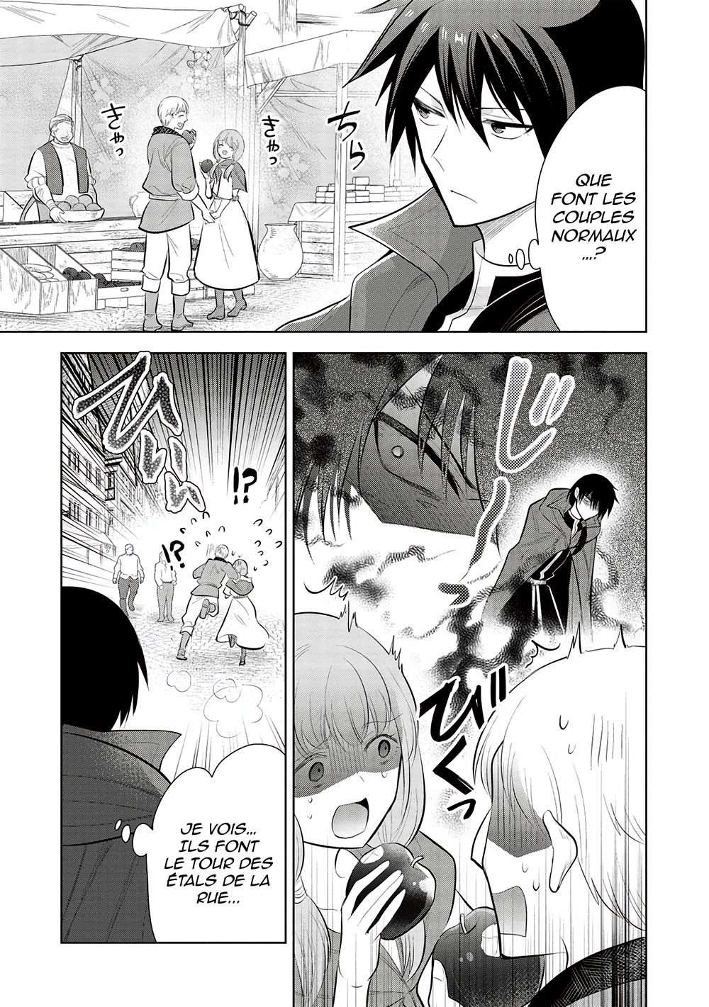 Read Maou no Ore ga Dorei Elf wo Yome ni Shitanda ga Dou Medereba Ii FR Manga Online