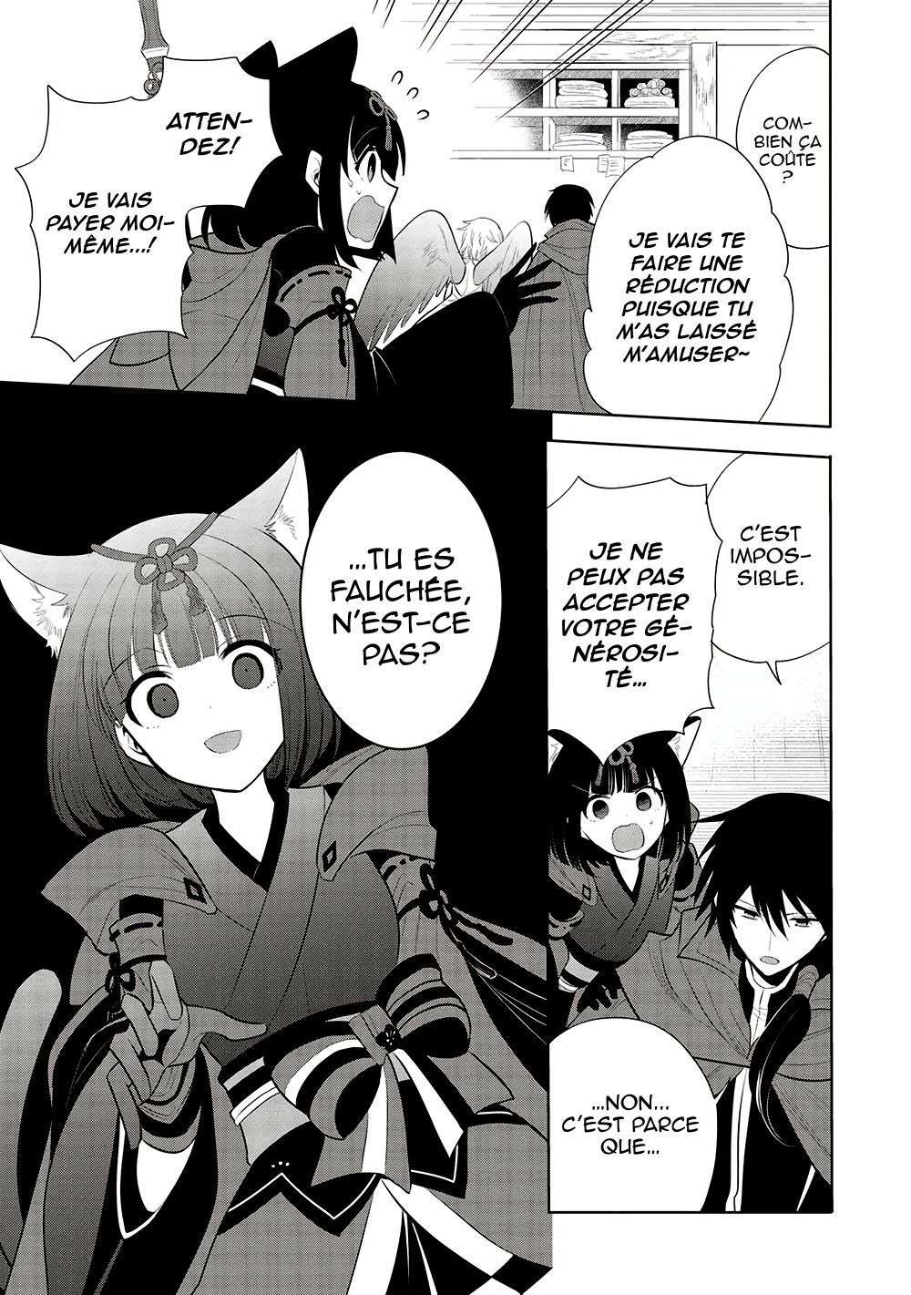 Read Maou no Ore ga Dorei Elf wo Yome ni Shitanda ga Dou Medereba Ii FR Manga Online