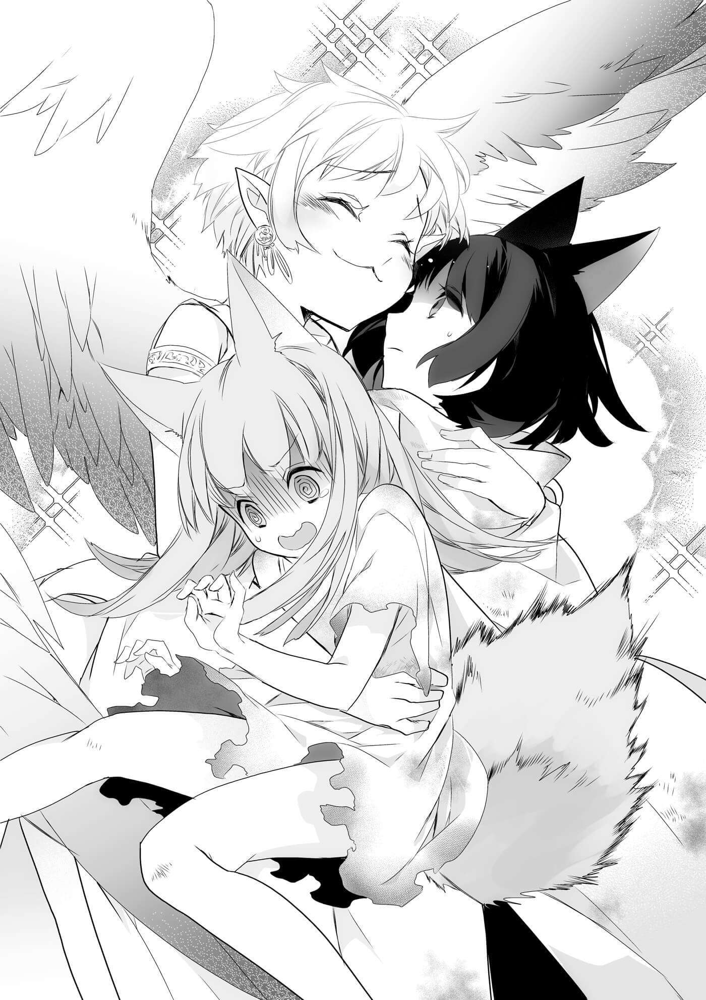 Read Maou no Ore ga Dorei Elf wo Yome ni Shitanda ga Dou Medereba Ii FR Manga Online