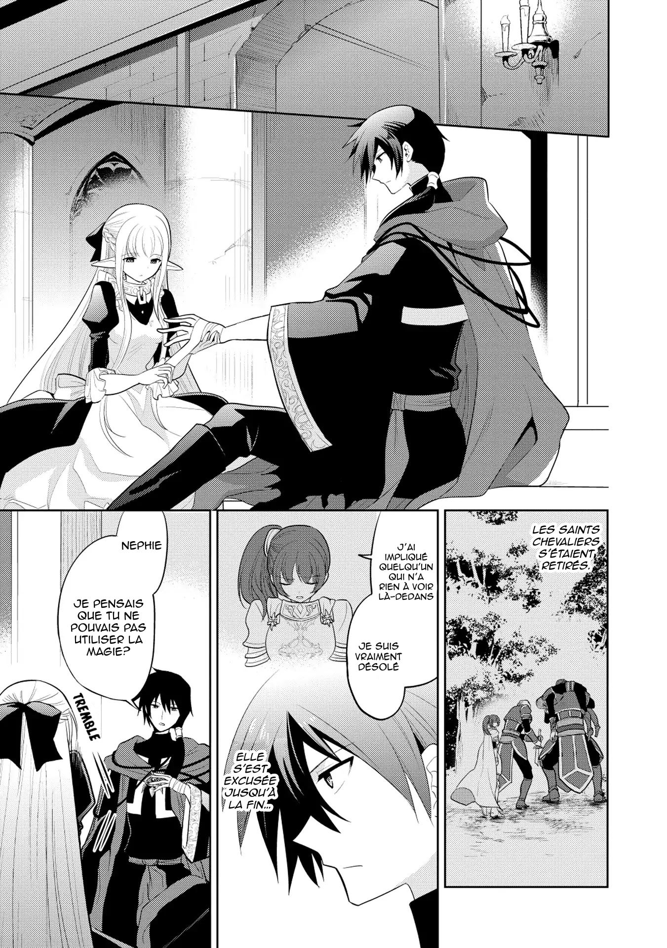 Read Maou no Ore ga Dorei Elf wo Yome ni Shitanda ga Dou Medereba Ii FR Manga Online