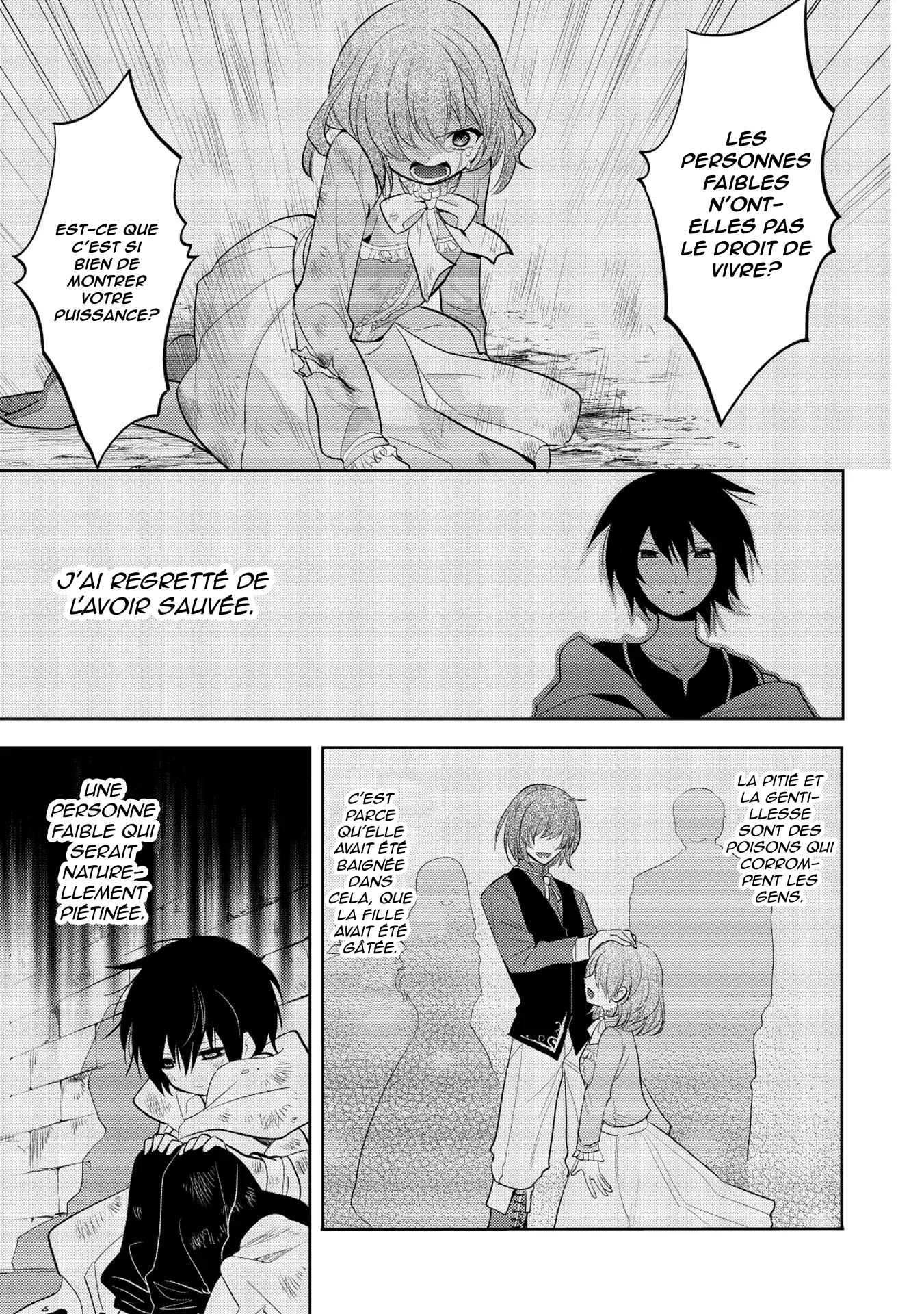 Read Maou no Ore ga Dorei Elf wo Yome ni Shitanda ga Dou Medereba Ii FR Manga Online