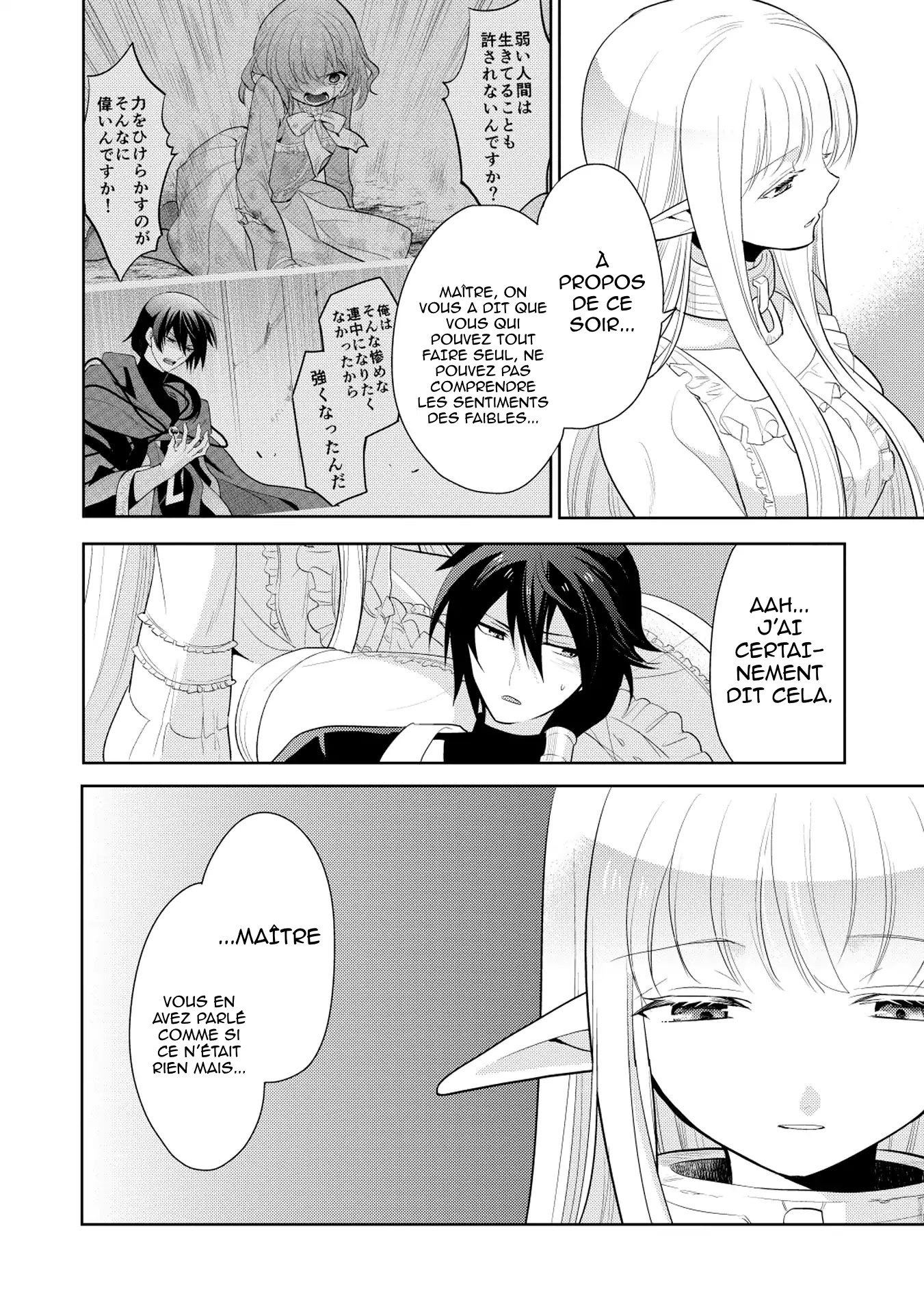 Read Maou no Ore ga Dorei Elf wo Yome ni Shitanda ga Dou Medereba Ii FR Manga Online