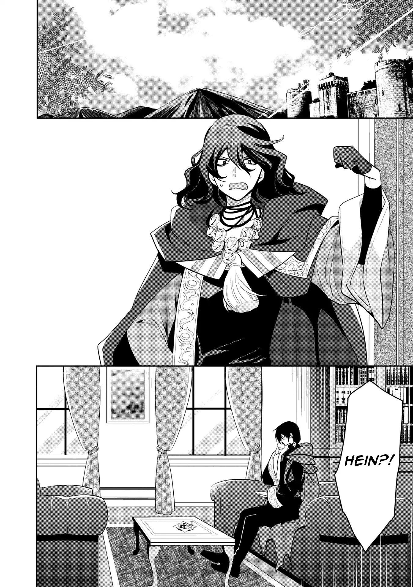 Read Maou no Ore ga Dorei Elf wo Yome ni Shitanda ga Dou Medereba Ii FR Manga Online