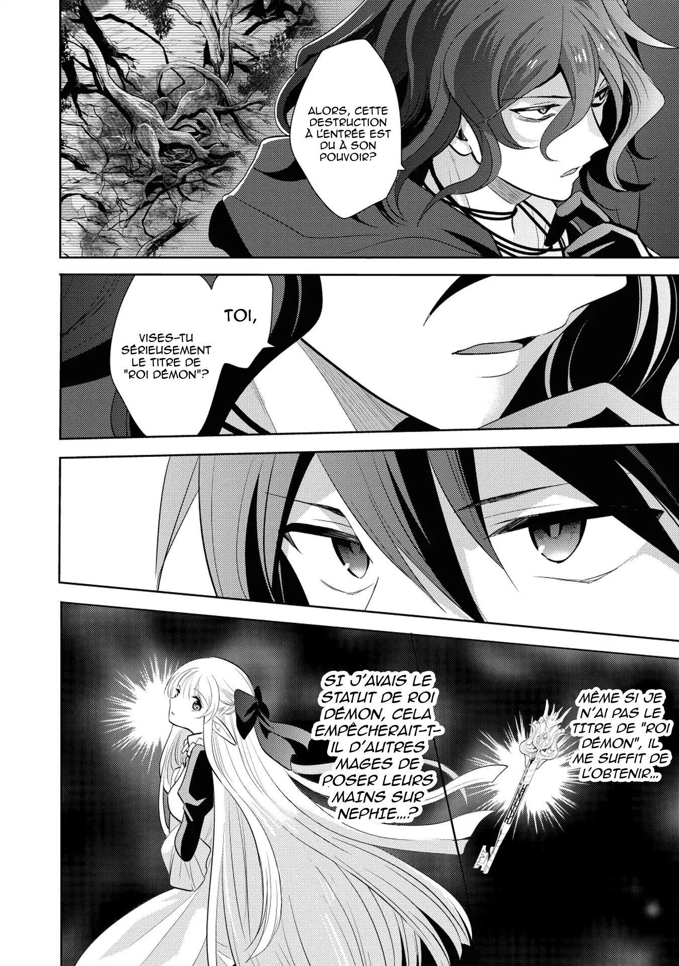 Read Maou no Ore ga Dorei Elf wo Yome ni Shitanda ga Dou Medereba Ii FR Manga Online