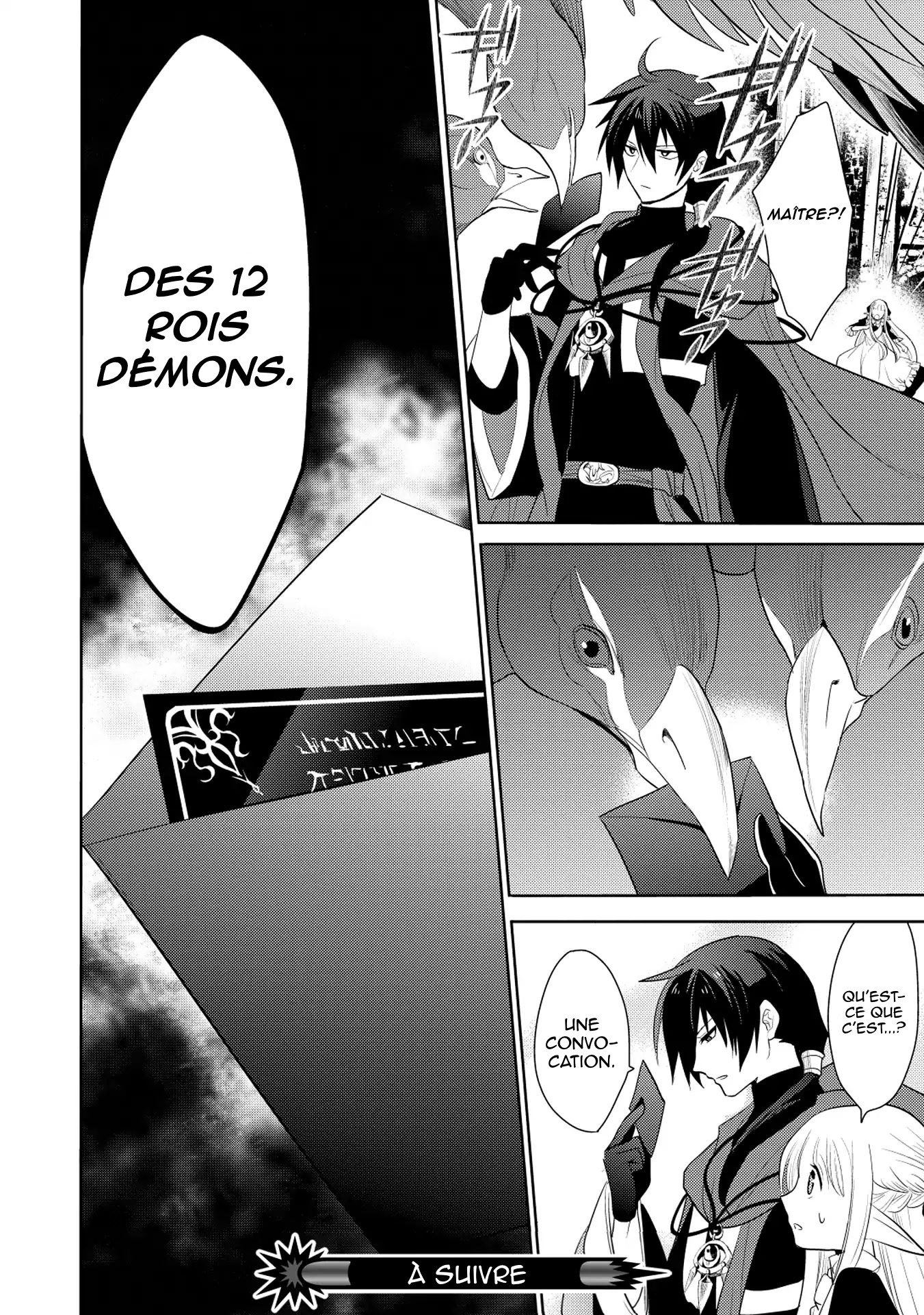 Read Maou no Ore ga Dorei Elf wo Yome ni Shitanda ga Dou Medereba Ii FR Manga Online