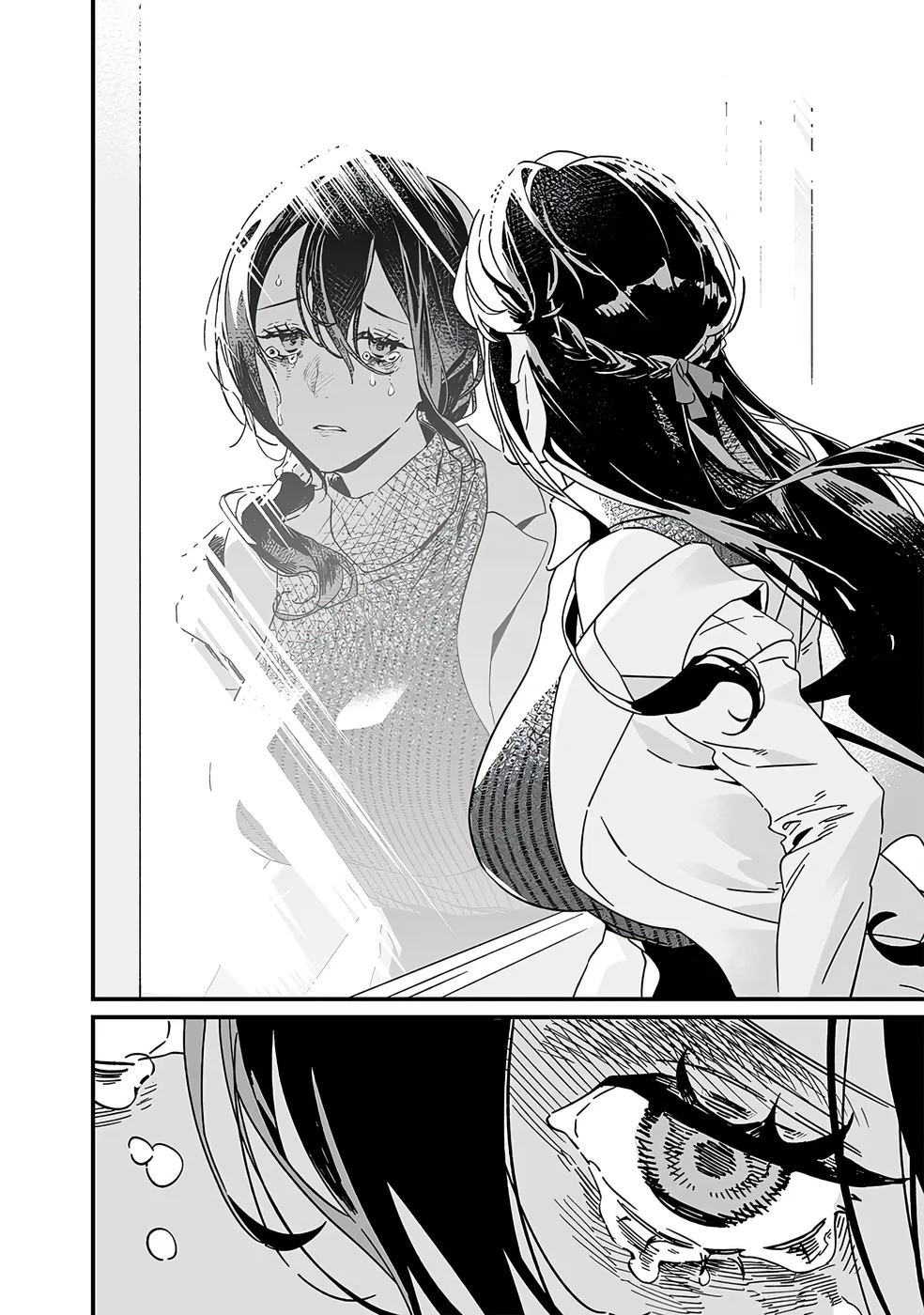 Read Maria No Danzai FR Manga Online