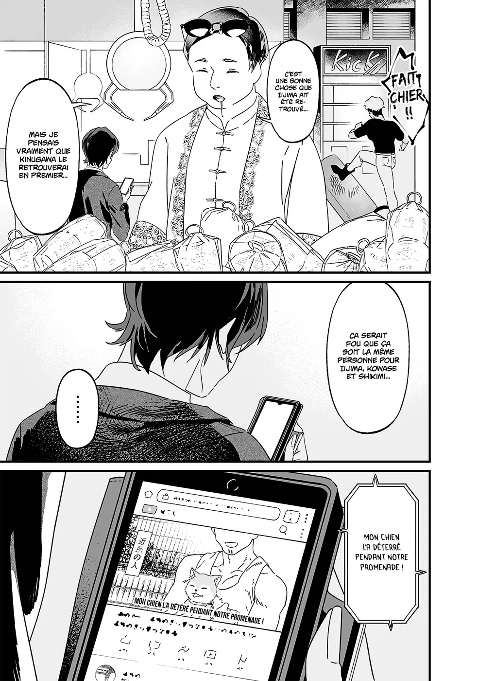 Read Maria No Danzai FR Manga Online