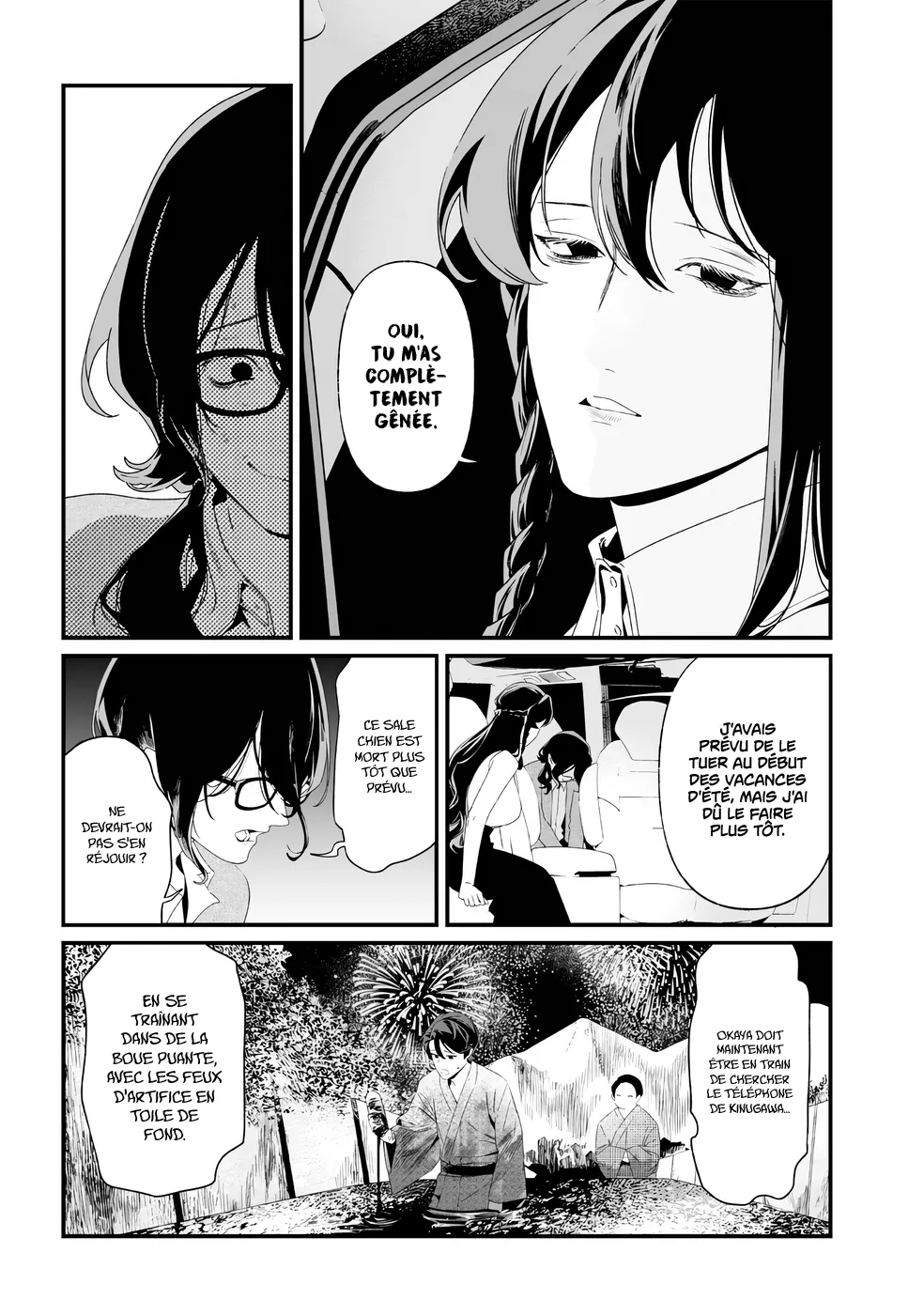 Read Maria No Danzai FR Manga Online
