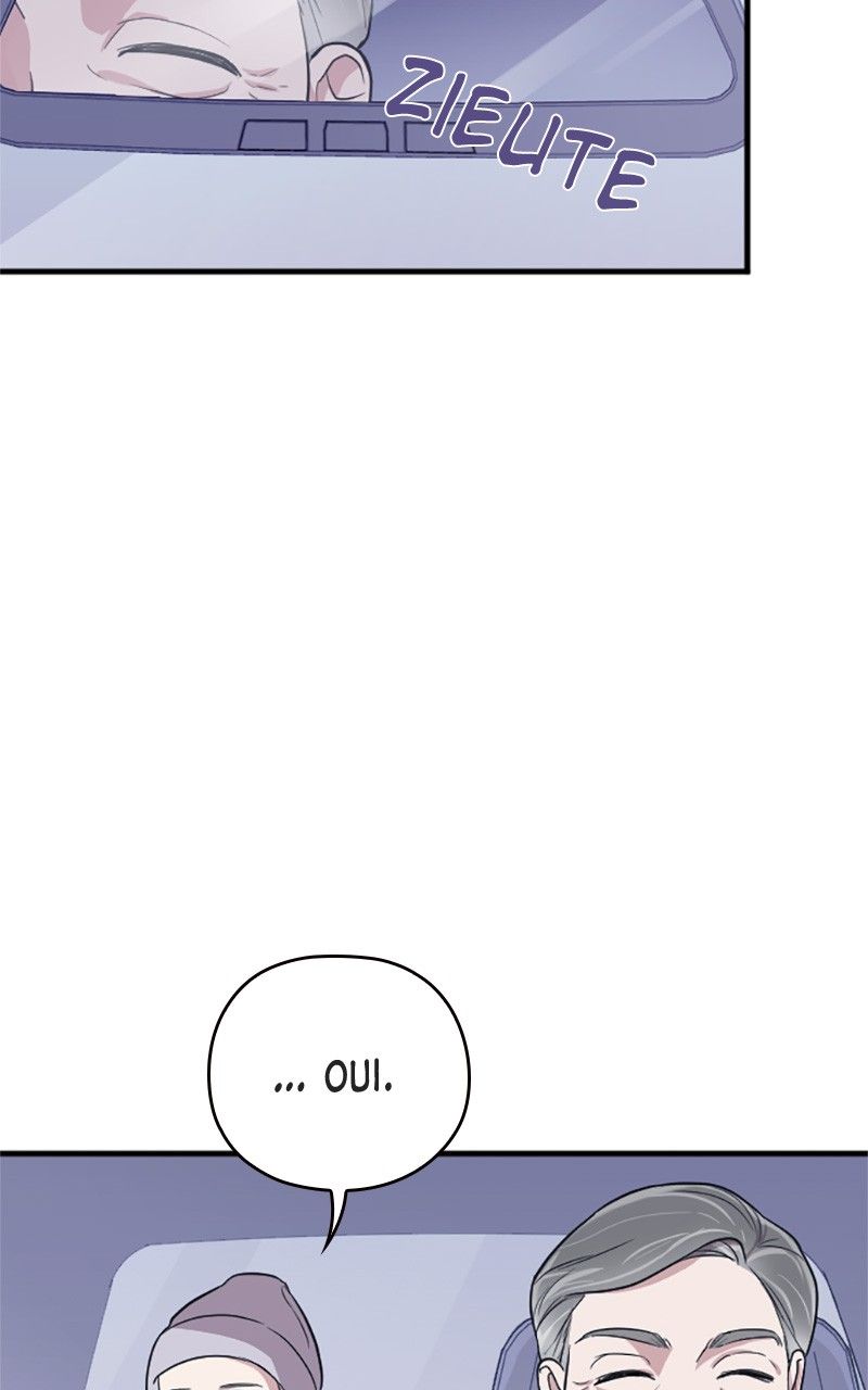 Read Marry my husband FR Manga Online